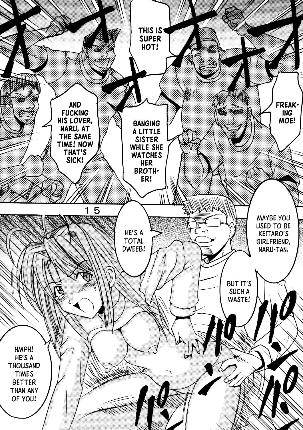 [St. Rio (Kichigai Teiou, Pomu Pomu)] Love Dasi 20 (Love Hina) [English] [EHCOVE] 이미지 번호 16