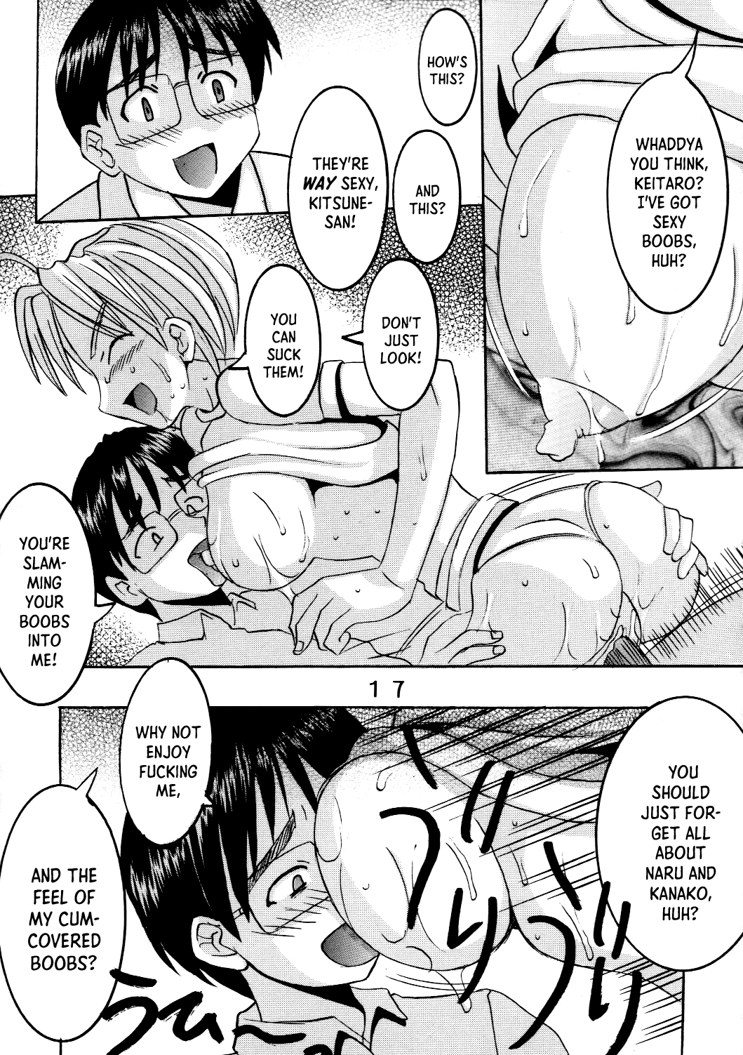 [St. Rio (Kichigai Teiou, Pomu Pomu)] Love Dasi 20 (Love Hina) [English] [EHCOVE] 이미지 번호 18