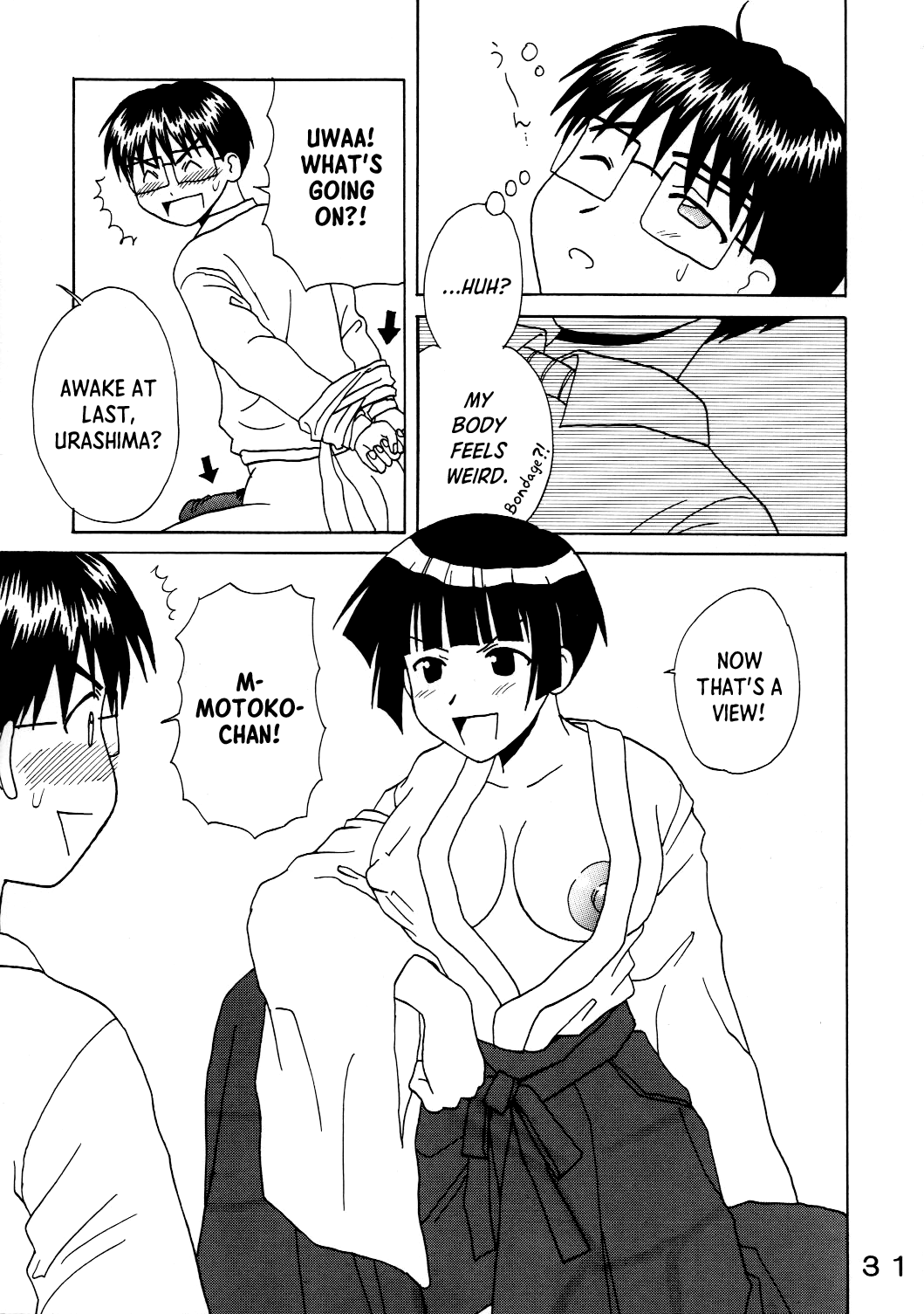 [St. Rio (Kichigai Teiou, Pomu Pomu)] Love Dasi 20 (Love Hina) [English] [EHCOVE] 이미지 번호 32