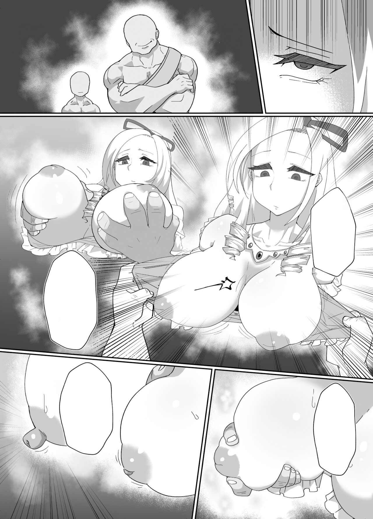 Solution no Ecchi na Yatsu 8 Pages (Overlord) [English] [EHCOVE] numero di immagine  10