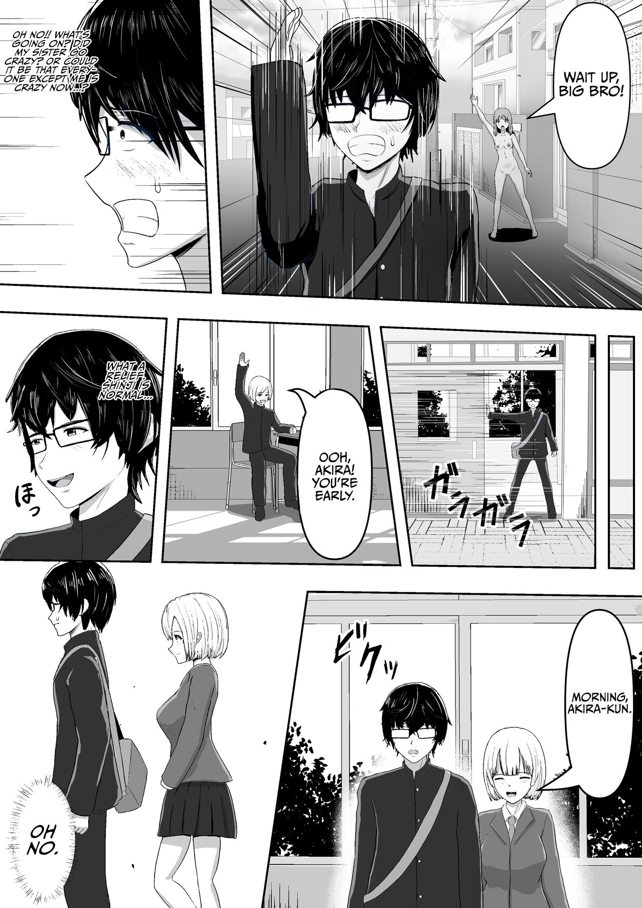 [Mushoku Muho] Jidou Anji de Minna ga Dondon Hentaika Shiteshimau | Automatic Suggestions Making People Perverts One After the Other [English] [TheBenefactor] 画像番号 9