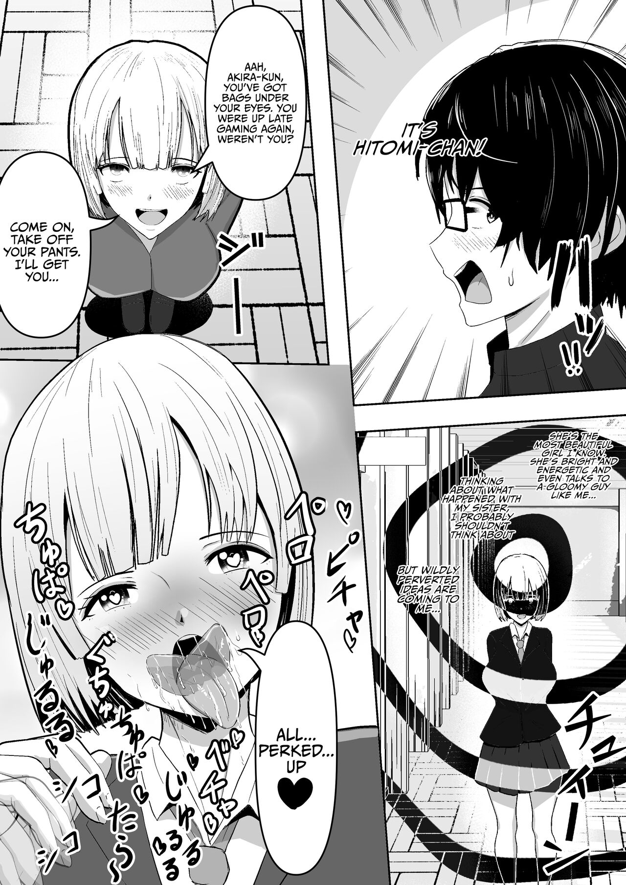 [Mushoku Muho] Jidou Anji de Minna ga Dondon Hentaika Shiteshimau | Automatic Suggestions Making People Perverts One After the Other [English] [TheBenefactor] 画像番号 10