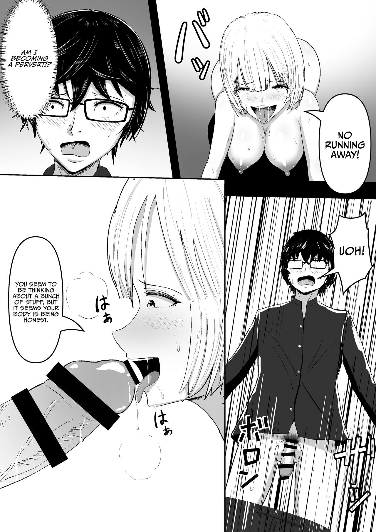 [Mushoku Muho] Jidou Anji de Minna ga Dondon Hentaika Shiteshimau | Automatic Suggestions Making People Perverts One After the Other [English] [TheBenefactor] 画像番号 15