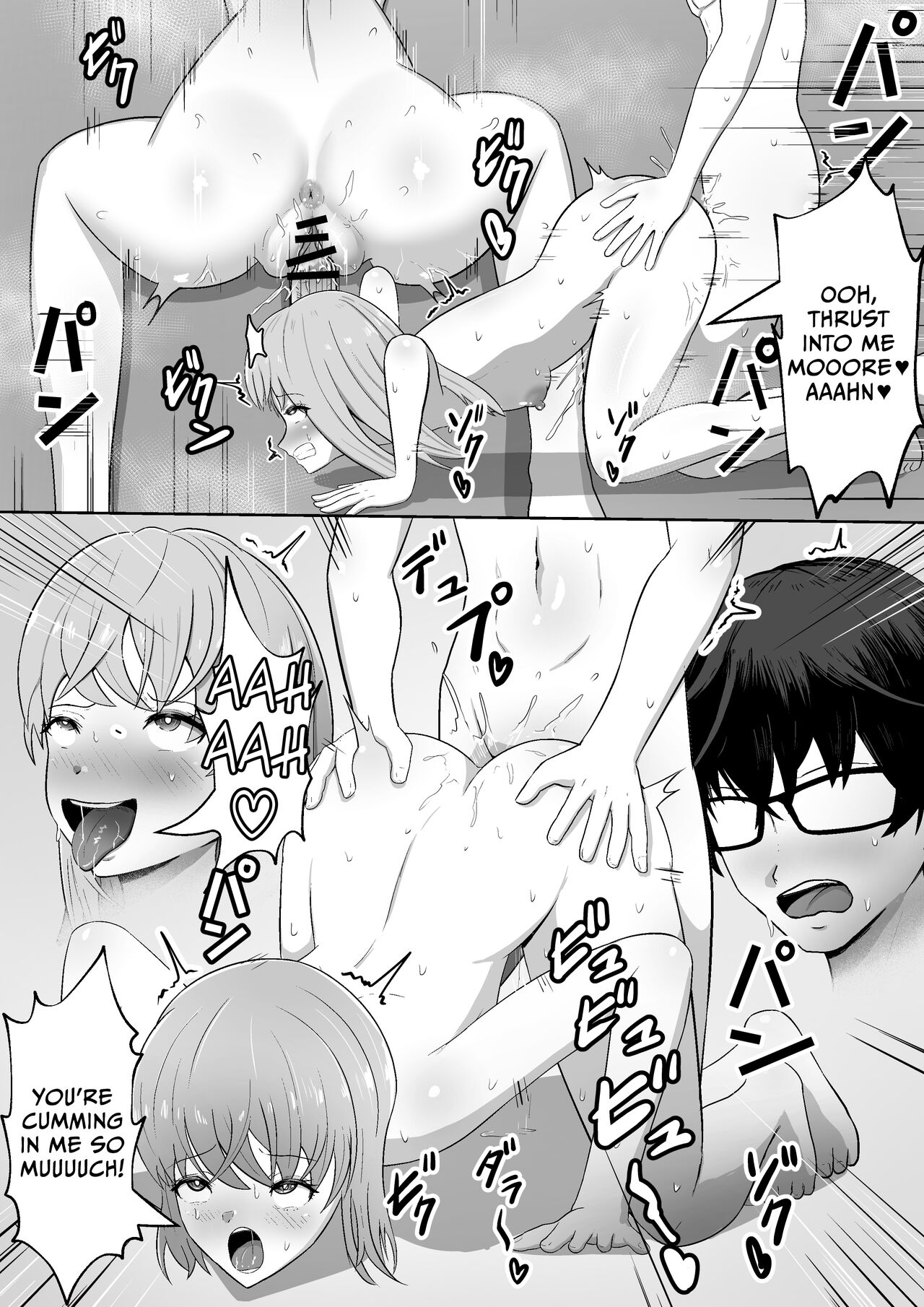 [Mushoku Muho] Jidou Anji de Minna ga Dondon Hentaika Shiteshimau | Automatic Suggestions Making People Perverts One After the Other [English] [TheBenefactor] 画像番号 35