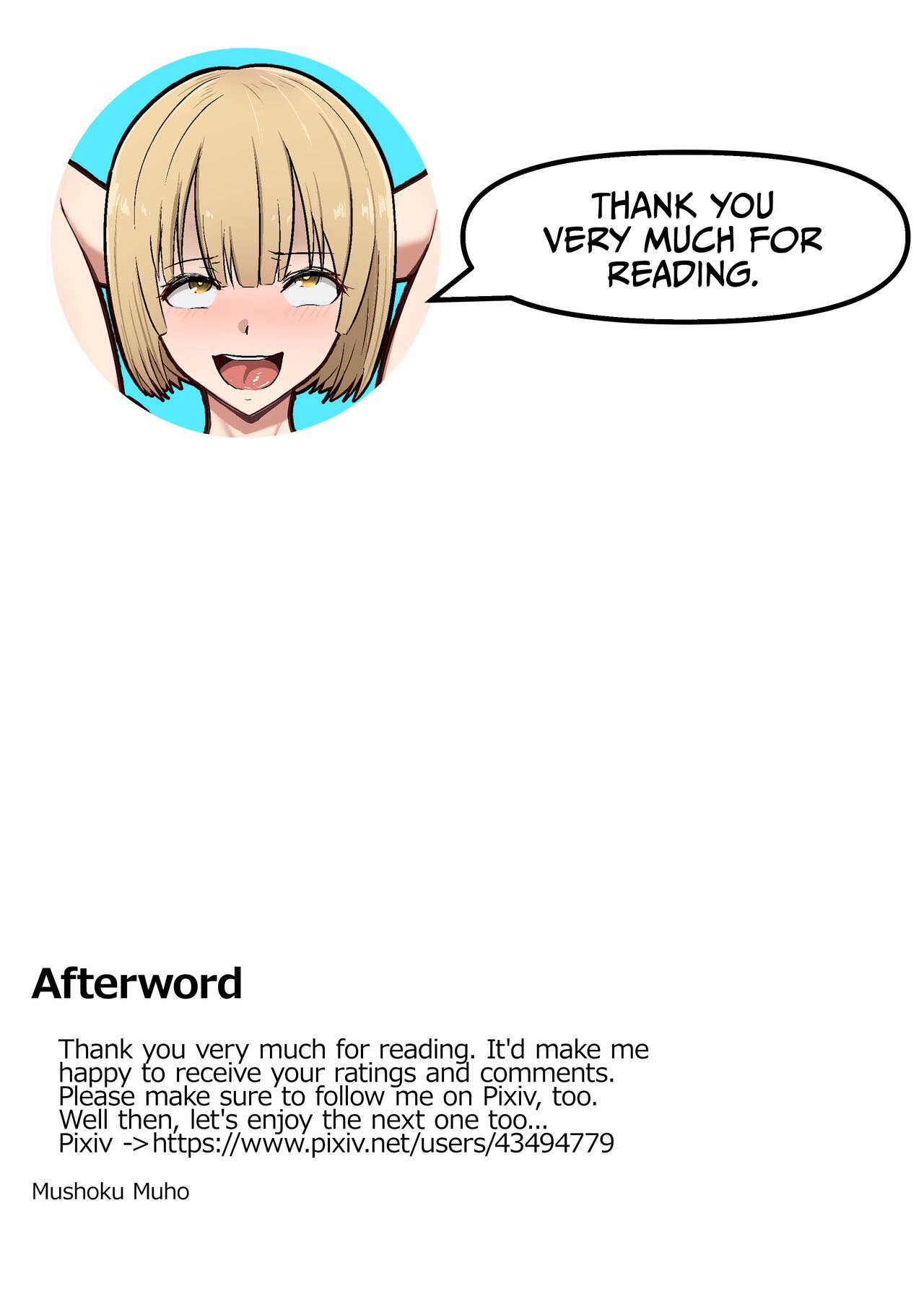 [Mushoku Muho] Jidou Anji de Minna ga Dondon Hentaika Shiteshimau | Automatic Suggestions Making People Perverts One After the Other [English] [TheBenefactor] 画像番号 39