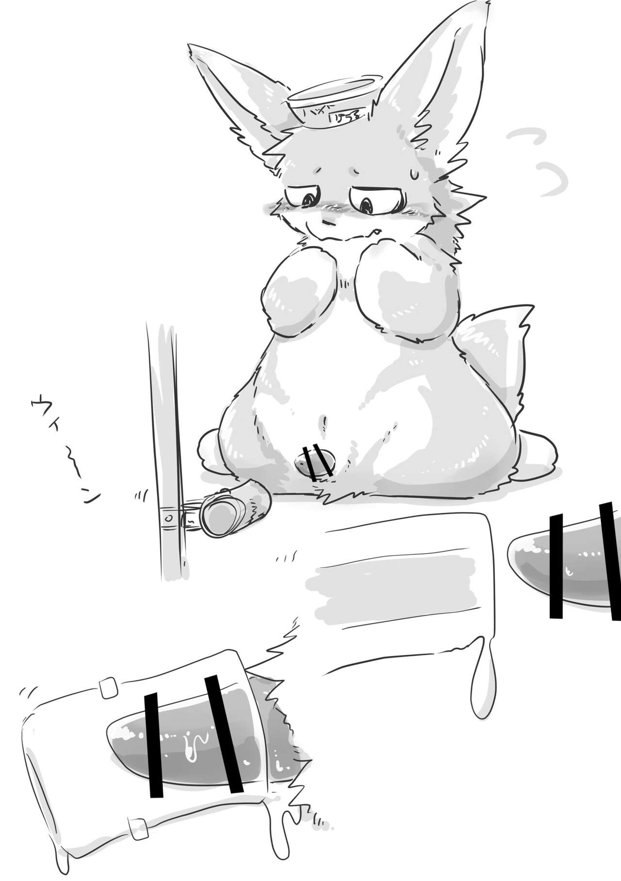 (Kemoket 11)[Manmanigou(Nemimimizu)]Crane Game Baido-Kun[Digital] 图片编号 6