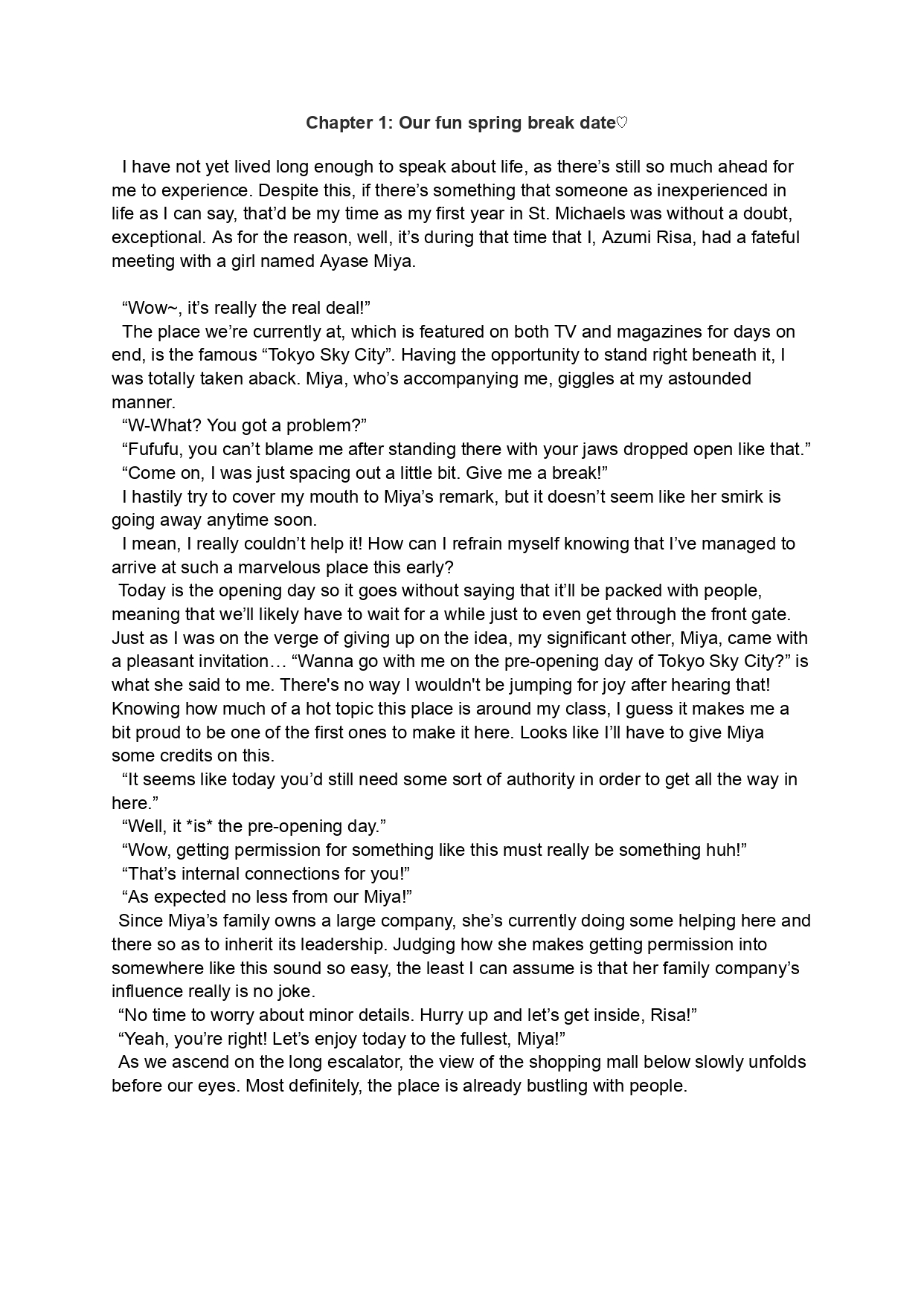 A Kiss For The Petals - Spring Splash 4eme image