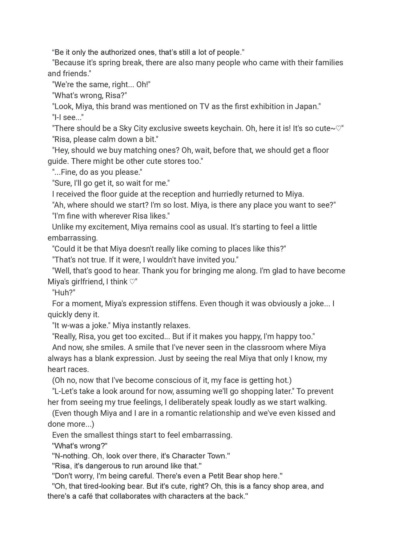 A Kiss For The Petals - Spring Splash 6eme image