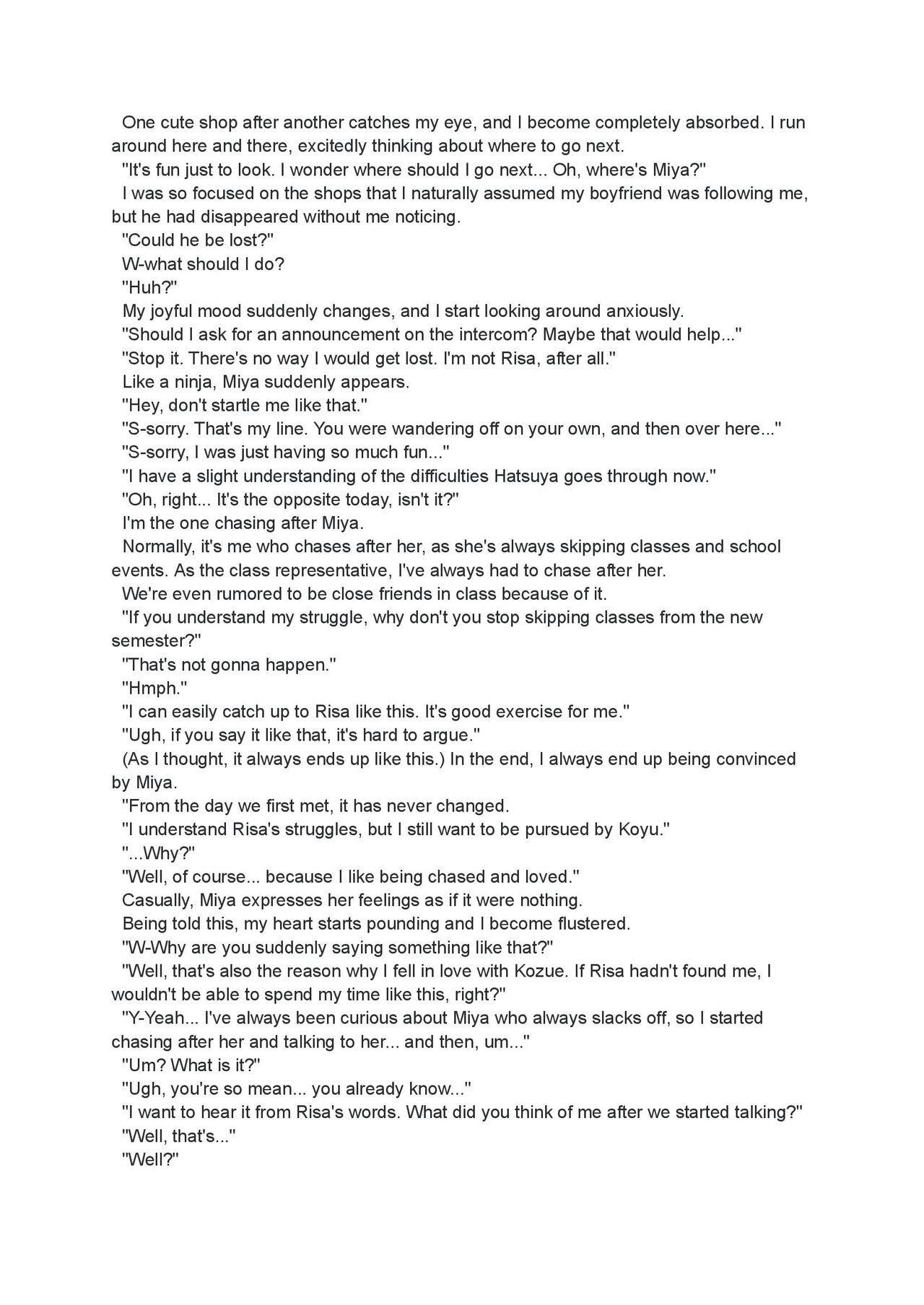 A Kiss For The Petals - Spring Splash 7eme image