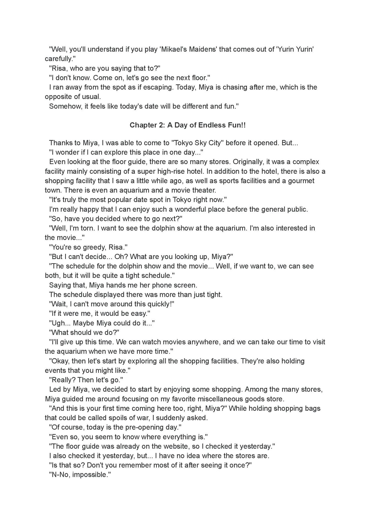 A Kiss For The Petals - Spring Splash 8eme image