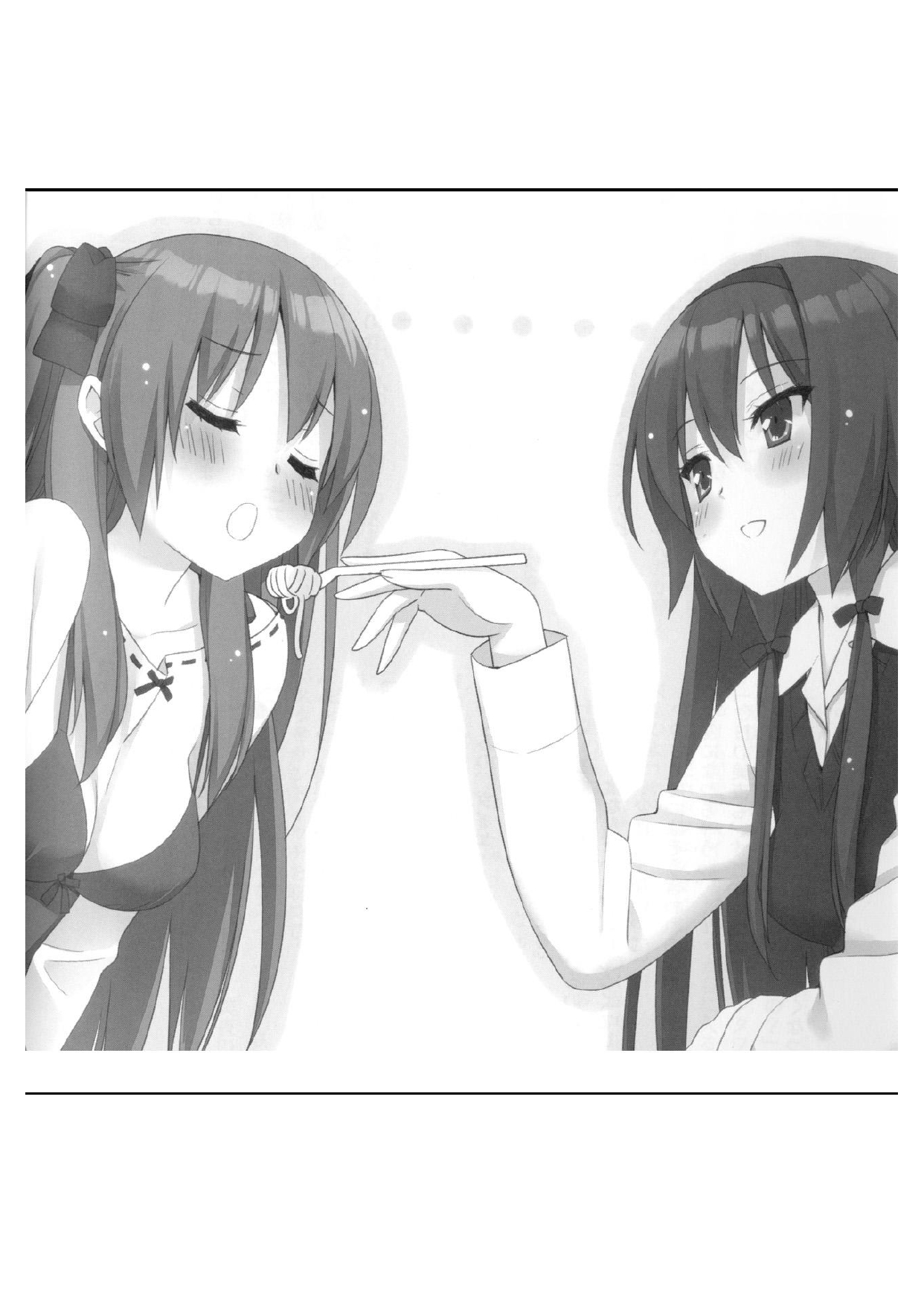 A Kiss For The Petals - Spring Splash 11eme image