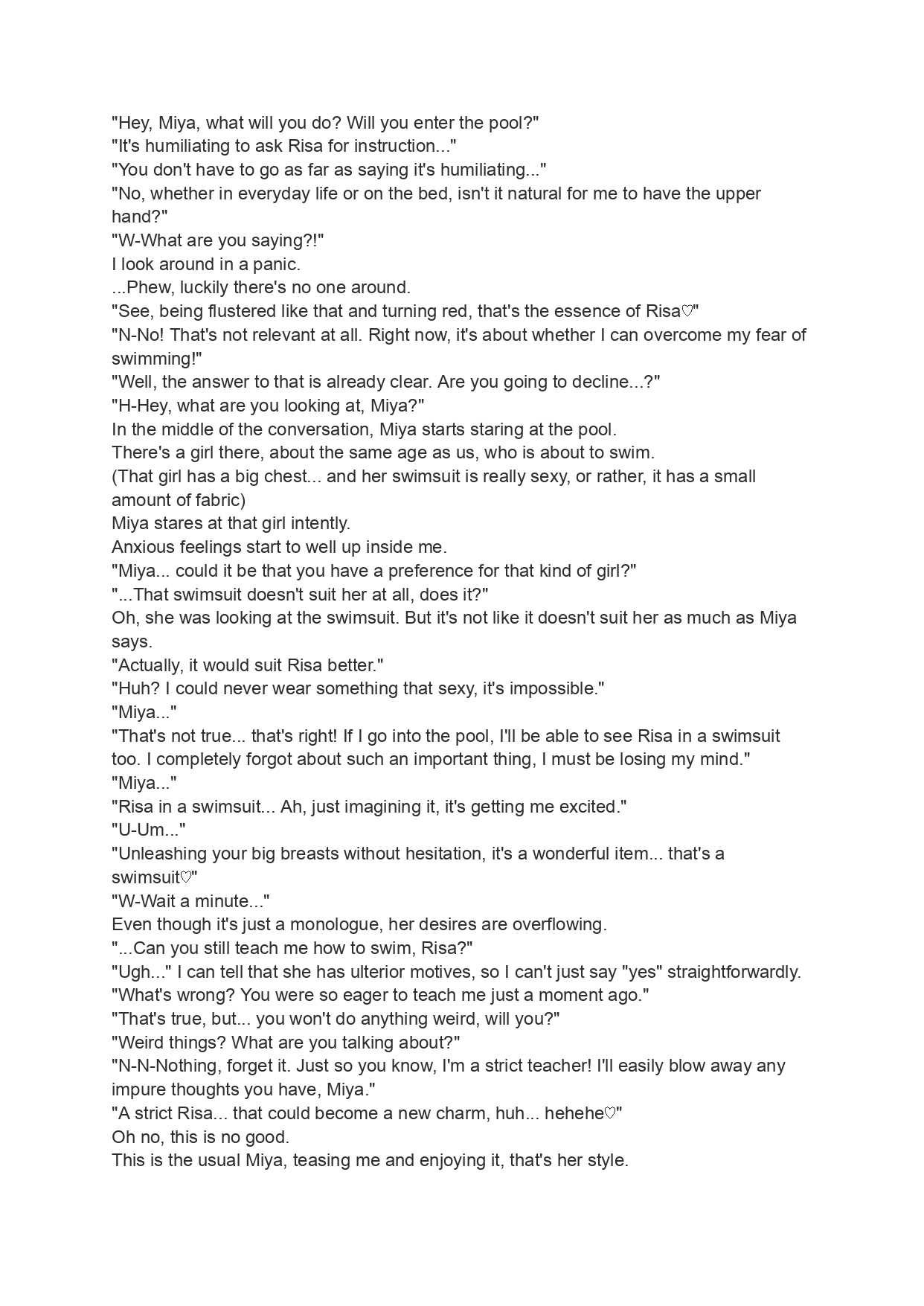 A Kiss For The Petals - Spring Splash 14eme image