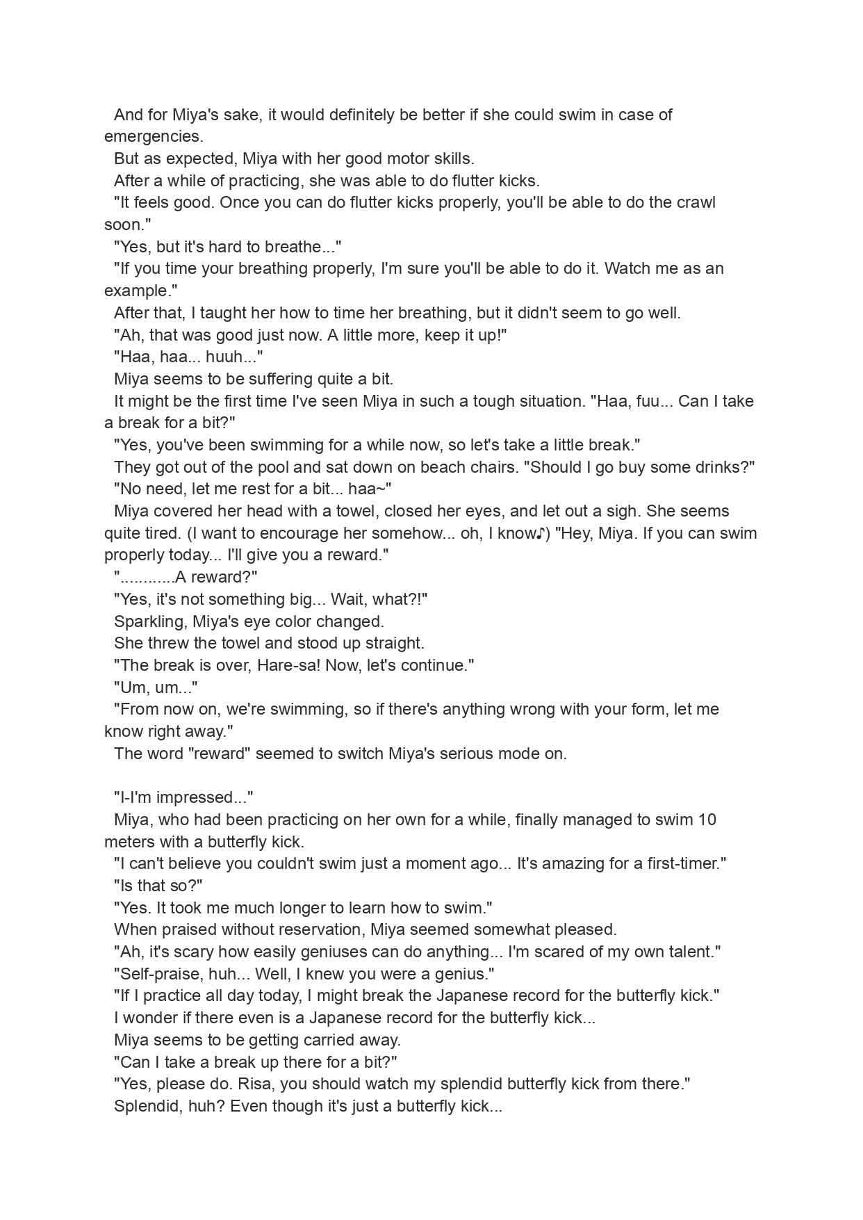 A Kiss For The Petals - Spring Splash 19eme image