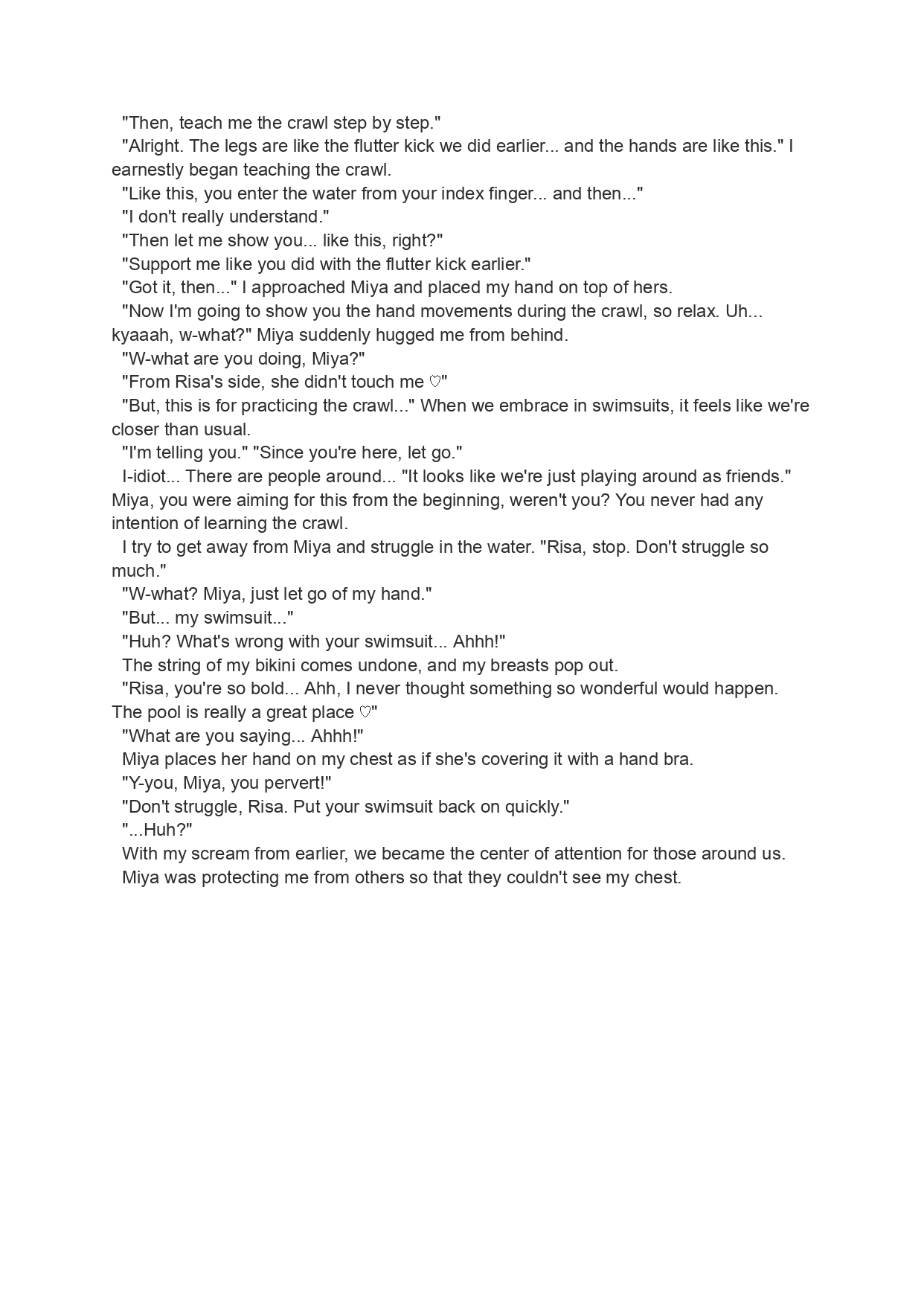 A Kiss For The Petals - Spring Splash 21eme image