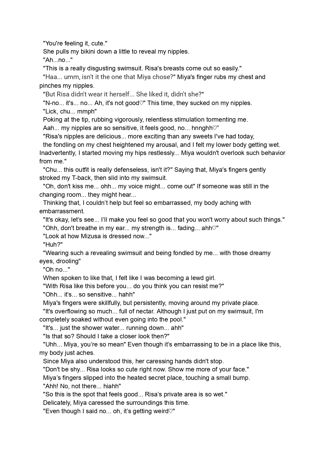 A Kiss For The Petals - Spring Splash 26eme image