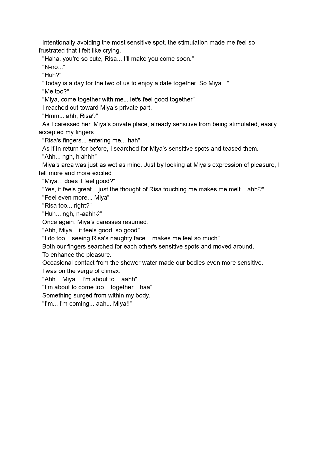 A Kiss For The Petals - Spring Splash 27eme image