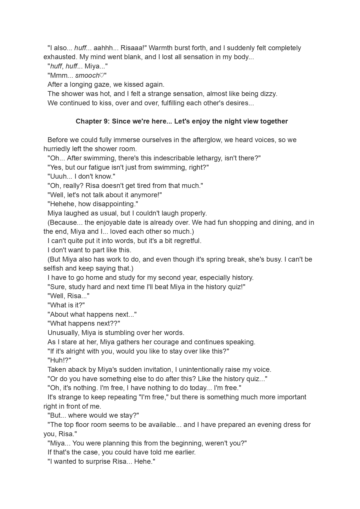 A Kiss For The Petals - Spring Splash 29eme image