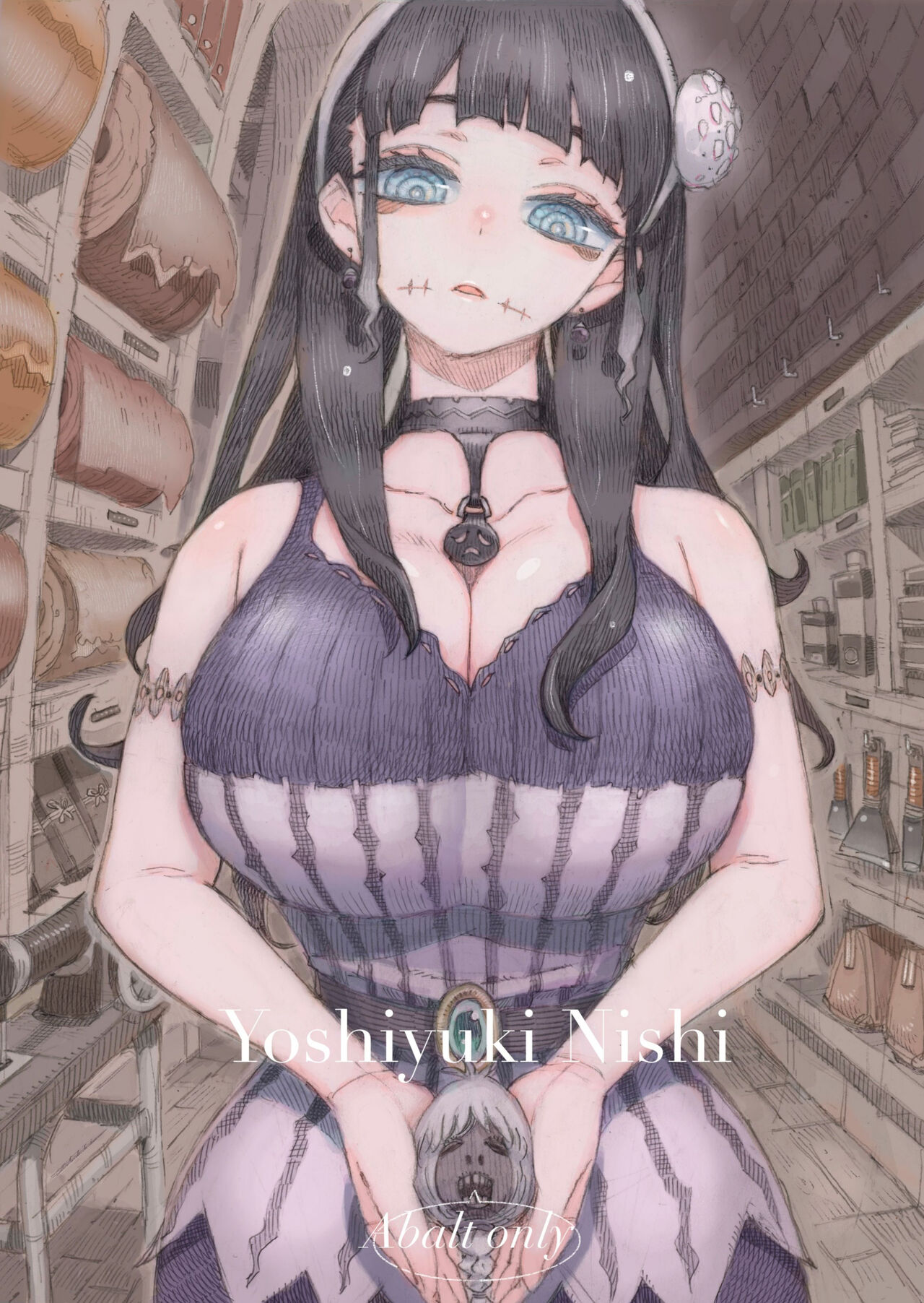 [Naivta (Nishi Yoshiyuki)] Majutsushi Papakatsu chuu [Textless] 画像番号 1