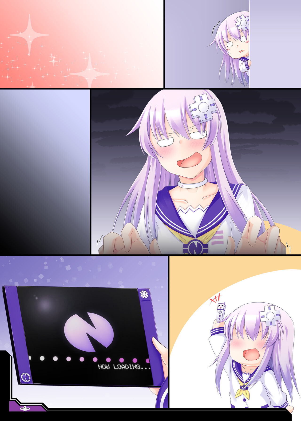 [Nigatsu Umare (Sawaki Koma)] RE;HD VER.P-1 (Hyperdimension Neptunia) [Digital] [Textless] 이미지 번호 9