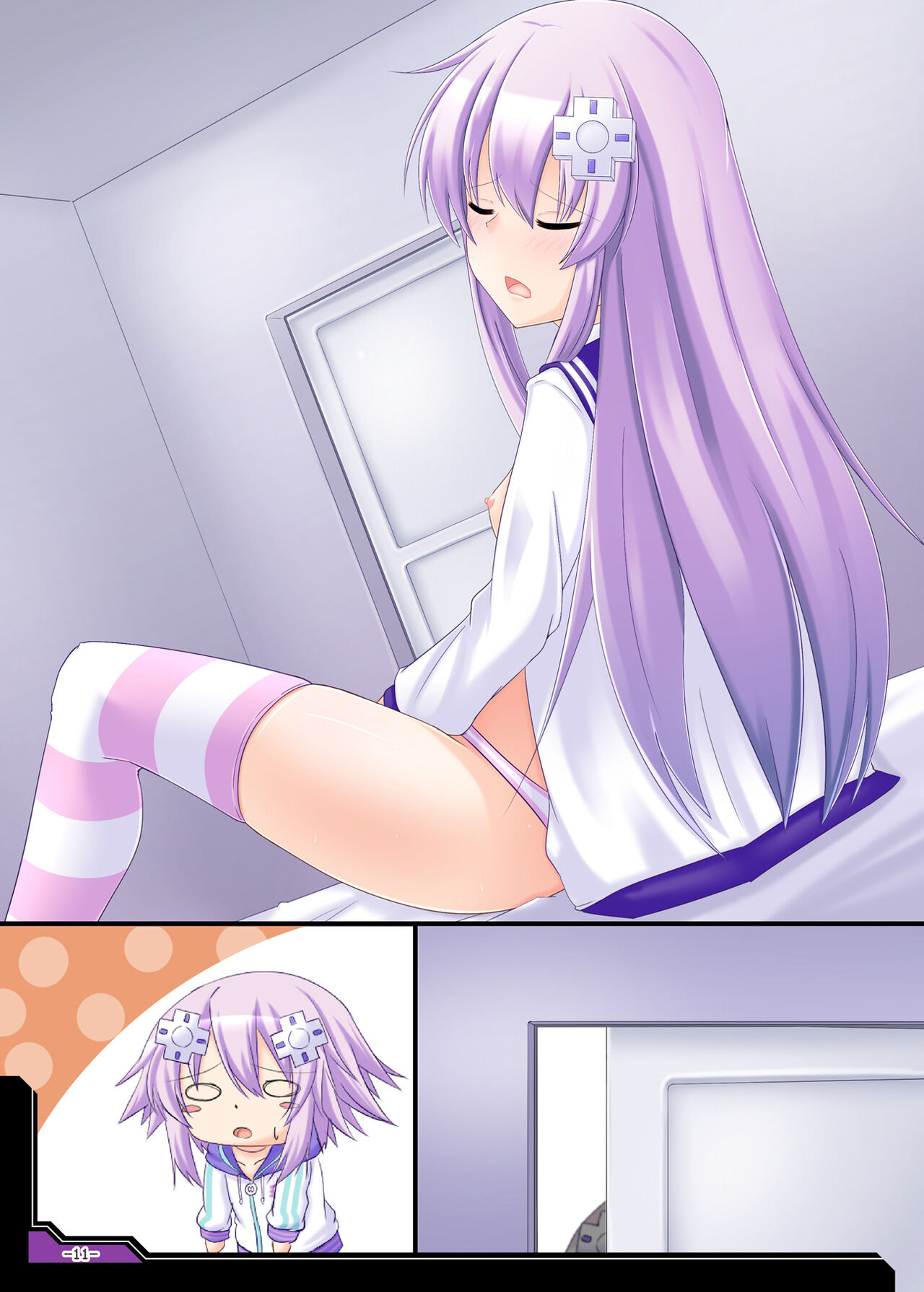 [Nigatsu Umare (Sawaki Koma)] RE;HD VER.P-1 (Hyperdimension Neptunia) [Digital] [Textless] 이미지 번호 20