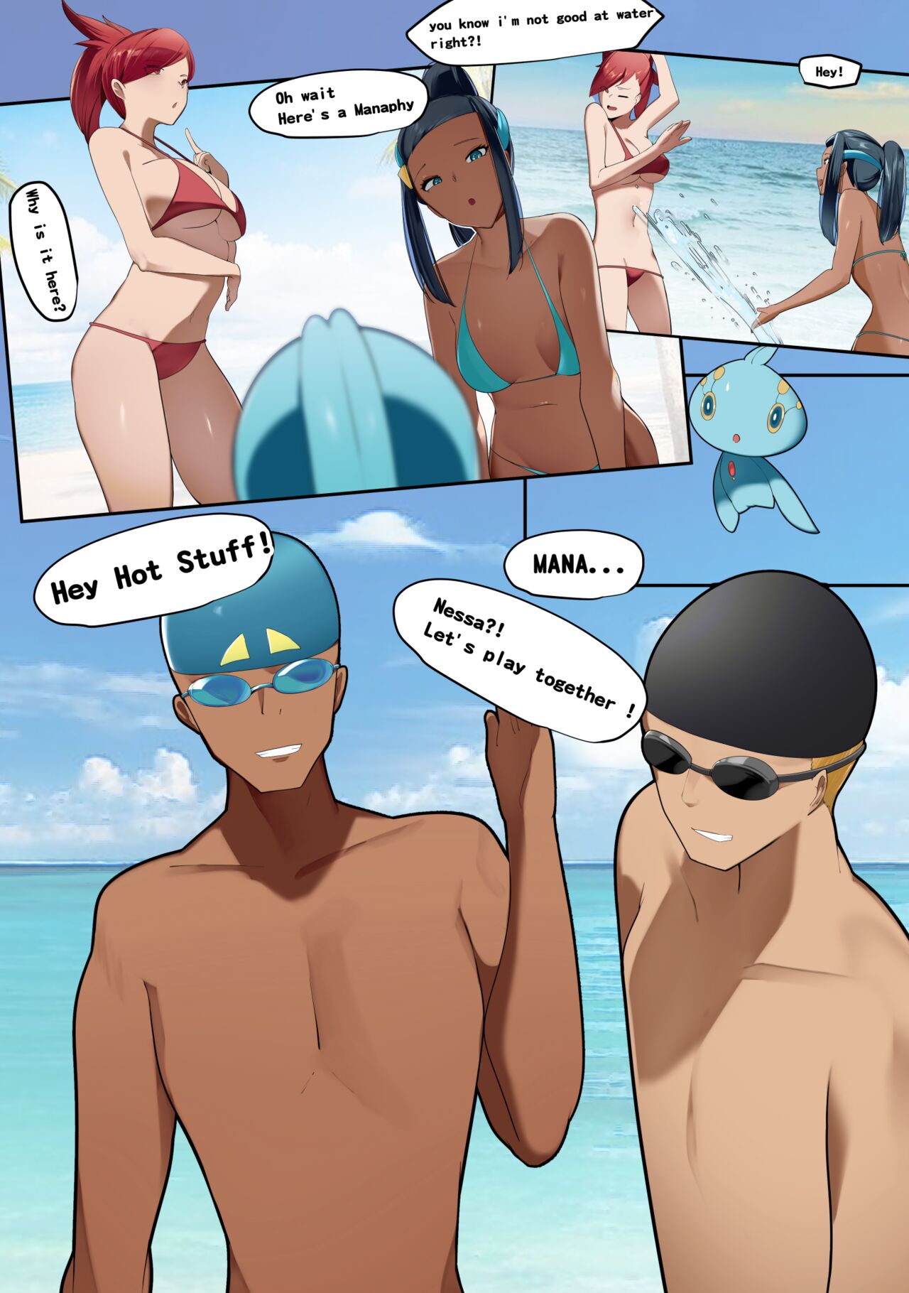 Yuuyuu: Beachside Swap! 2 (Pokemon) (Completed) [Doujin] 画像番号 3