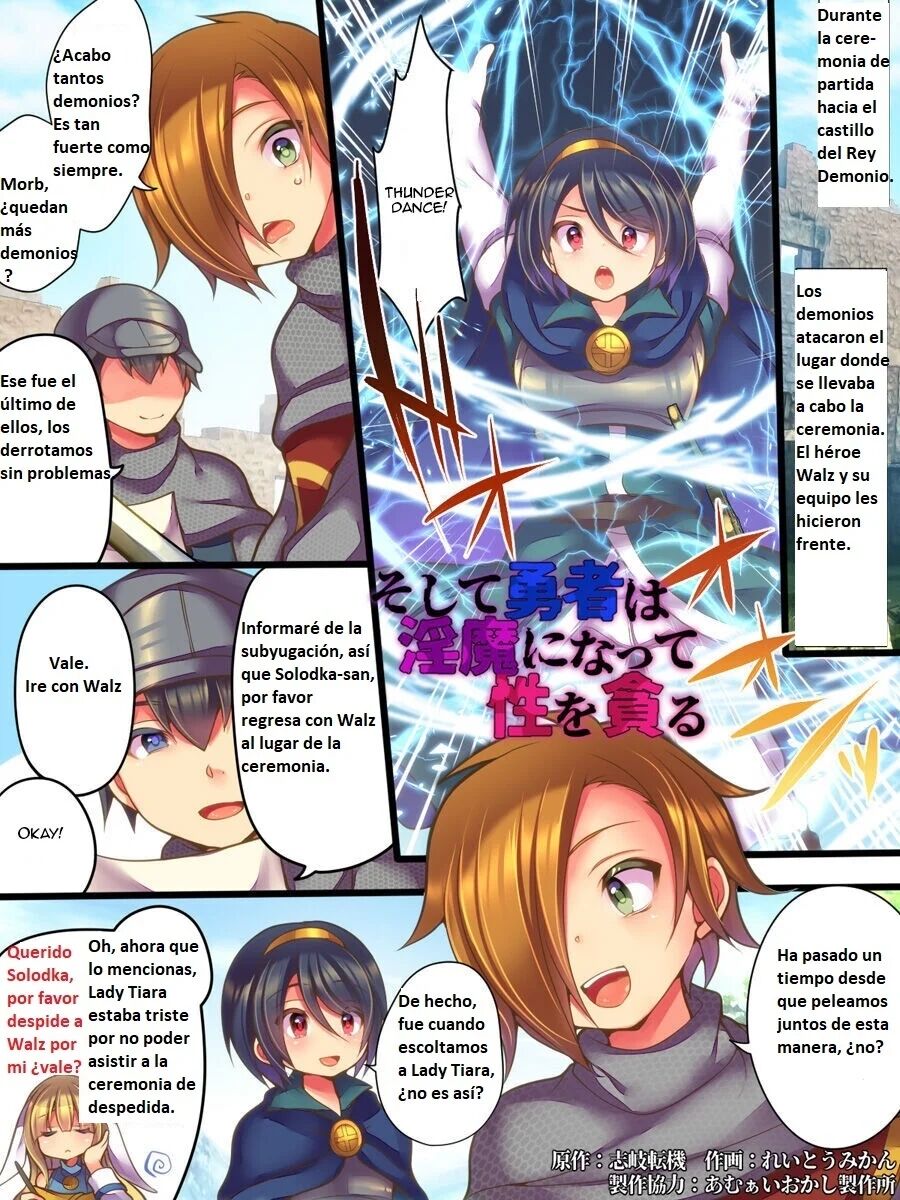 [Amuai Okashi Seisakusho (Reitou Mikan)] Soshite Yuusha wa Inma ni Natte Sei o Musaboru [Spanish][Fans Impacientes Translate] imagen número 2