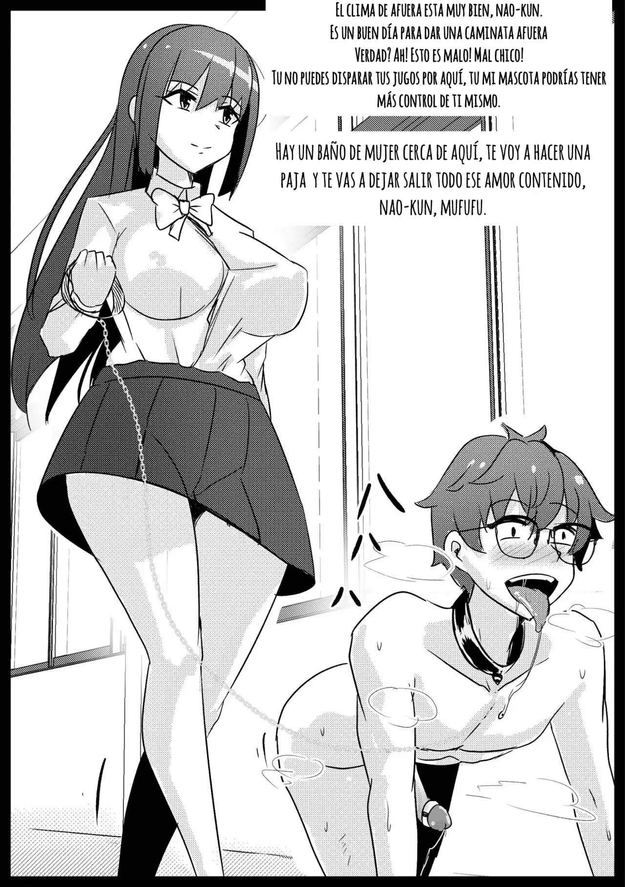 [Merkonig] B-Trayal 38 + Extras (Ijiranaide, Nagatoro-san) [Spanish] [HULWER] [Decensored] 이미지 번호 16