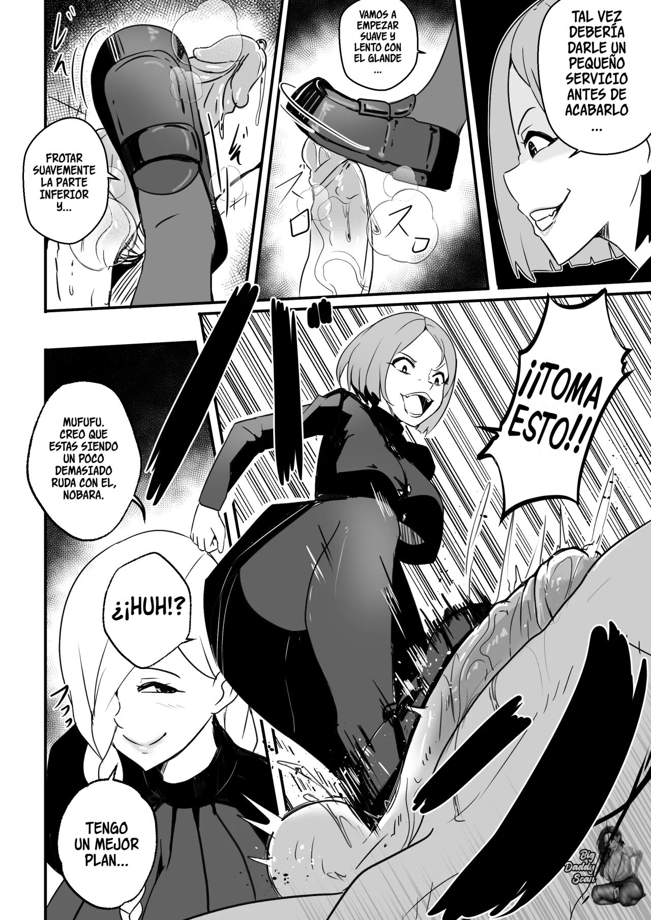 [Merkonig] Jujutsushi wa Maketa (Jujutsu Kaisen) [Spanish] [BigDaddy Scan] [Decensored] imagen número 5