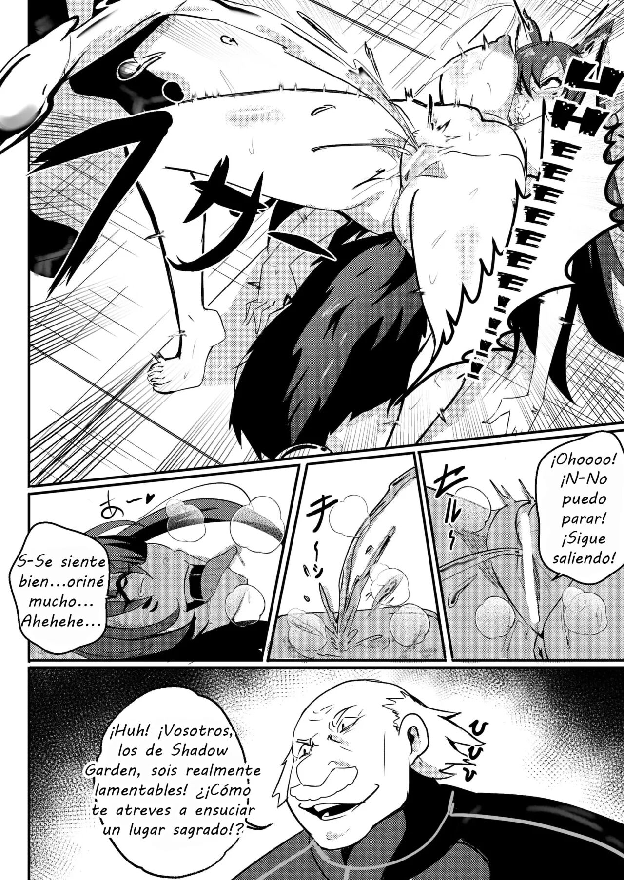 [Merkonig] Delta wa Maketa!(Kage no Jitsuryokusha ni Naritakute!) [Spanish] [El Palacio de la Lujuria] [Digital] 画像番号 7