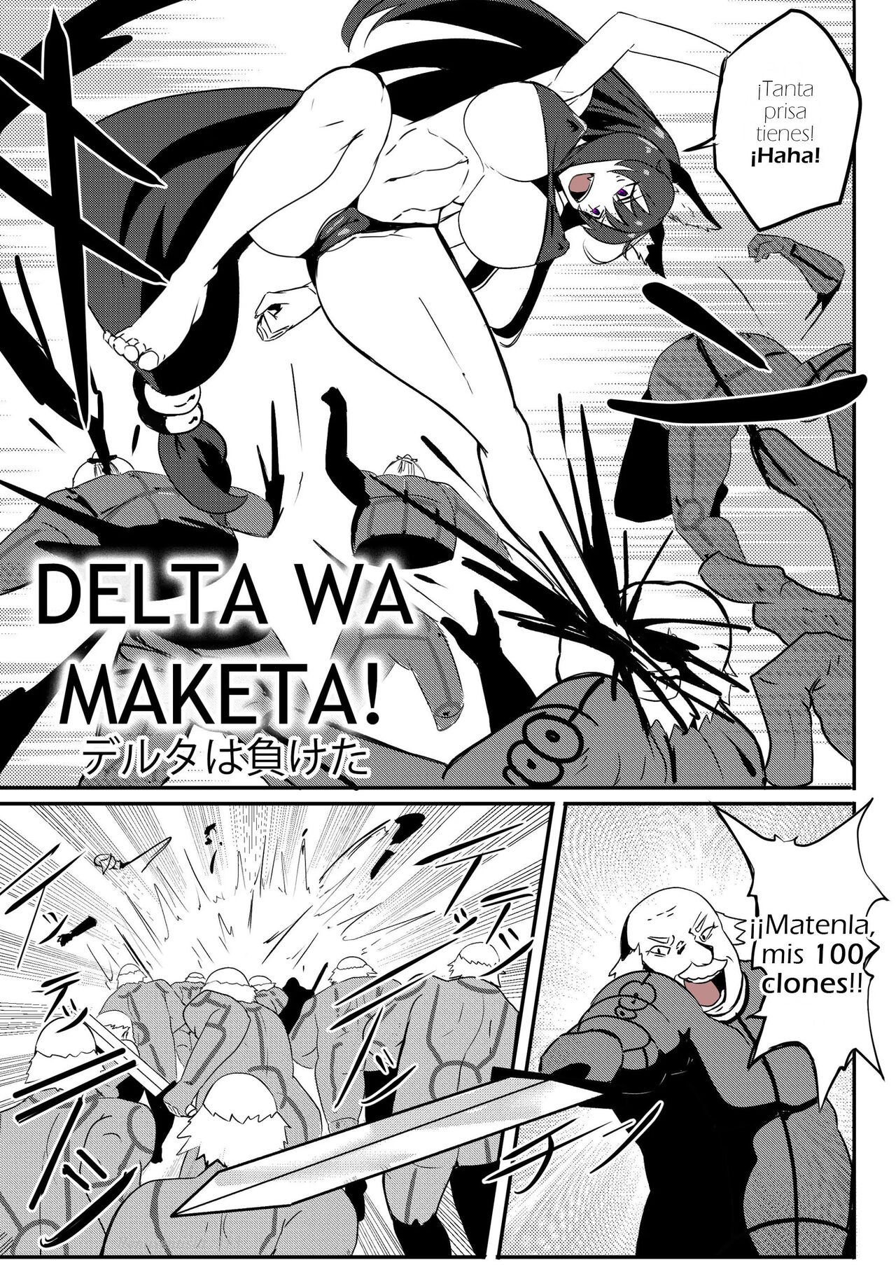 [Merkonig] Delta wa Maketa!(Kage no Jitsuryokusha ni Naritakute!) [Spanish] [Renasentista_313] 画像番号 2