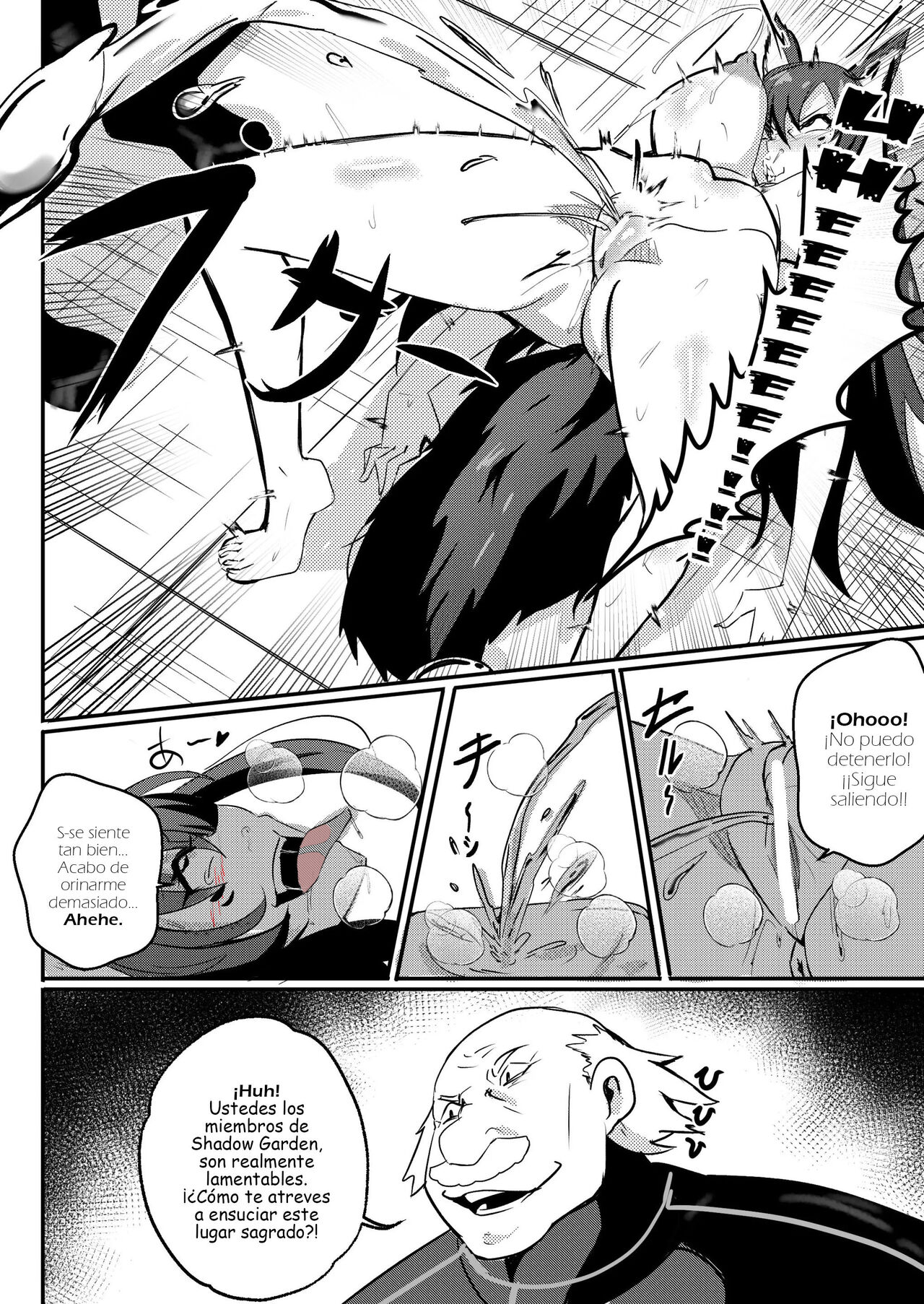 [Merkonig] Delta wa Maketa!(Kage no Jitsuryokusha ni Naritakute!) [Spanish] [Renasentista_313] 画像番号 7