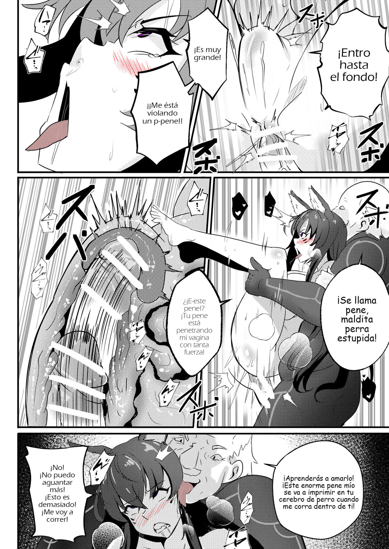 [Merkonig] Delta wa Maketa!(Kage no Jitsuryokusha ni Naritakute!) [Spanish] [Renasentista_313] 画像番号 9