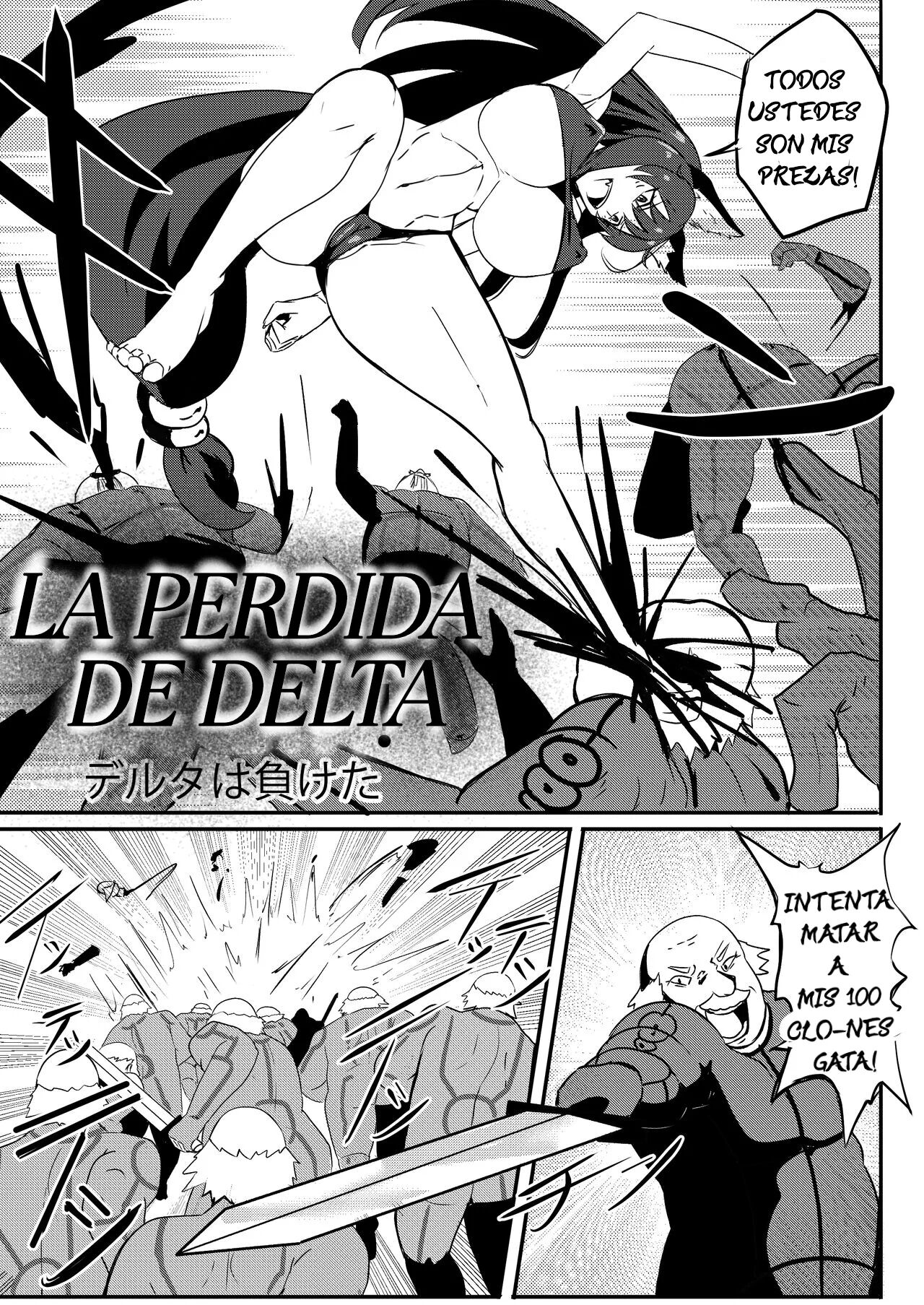 [Merkonig] Delta wa Maketa!(Kage no Jitsuryokusha ni Naritakute!) [Spanish] [El Super Saiyan Pajero] image number 2