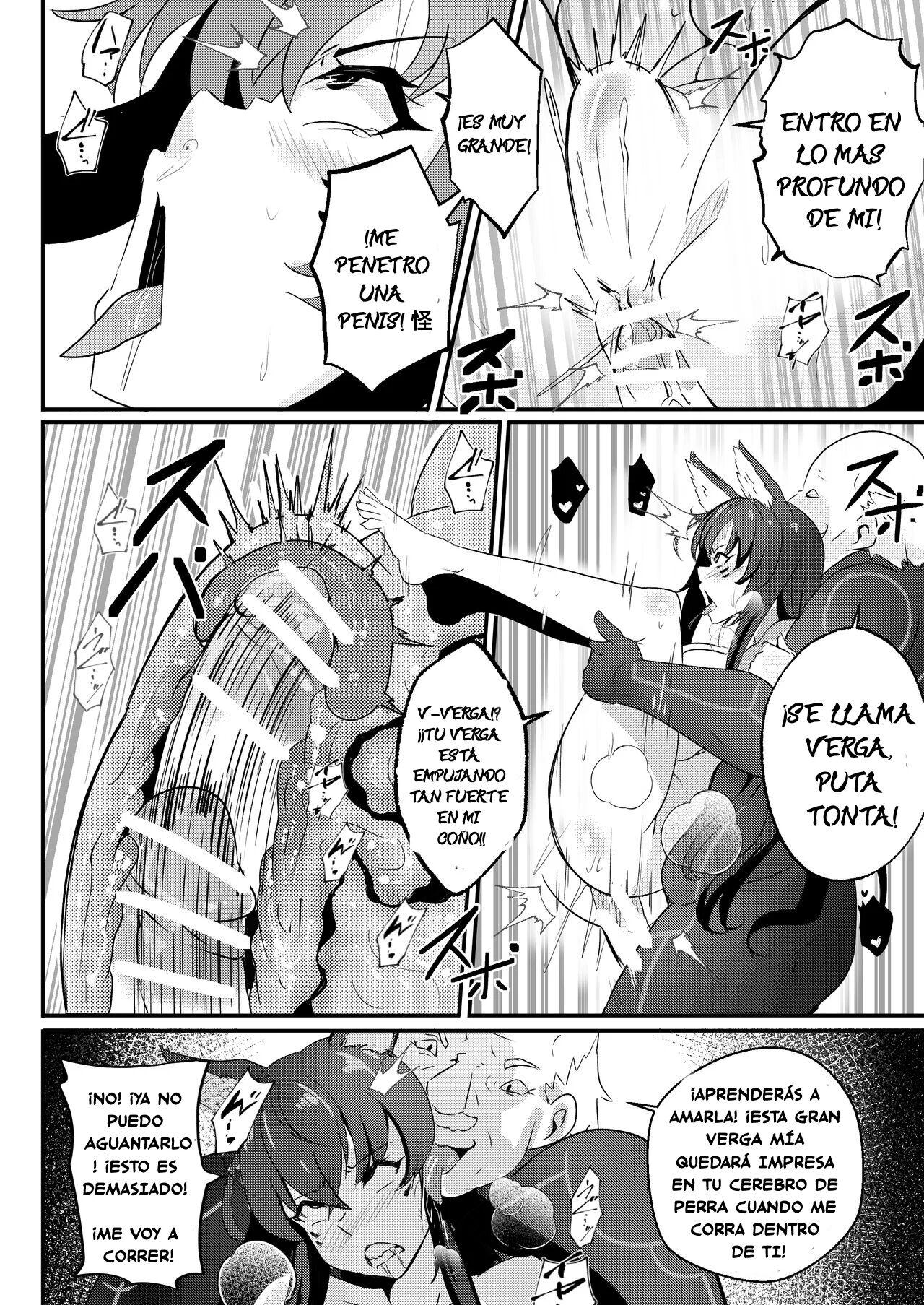 [Merkonig] Delta wa Maketa!(Kage no Jitsuryokusha ni Naritakute!) [Spanish] [El Super Saiyan Pajero] image number 9