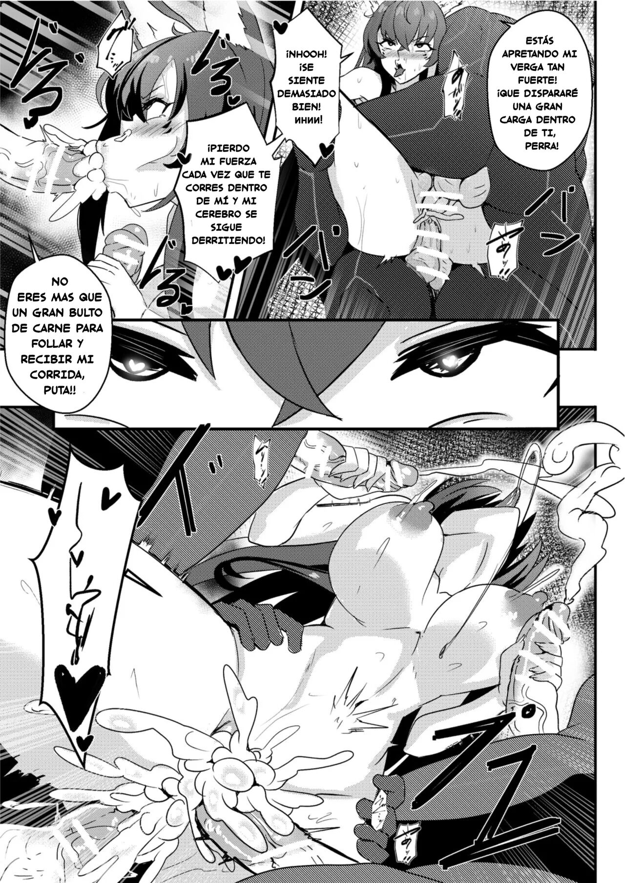 [Merkonig] Delta wa Maketa!(Kage no Jitsuryokusha ni Naritakute!) [Spanish] [El Super Saiyan Pajero] image number 14