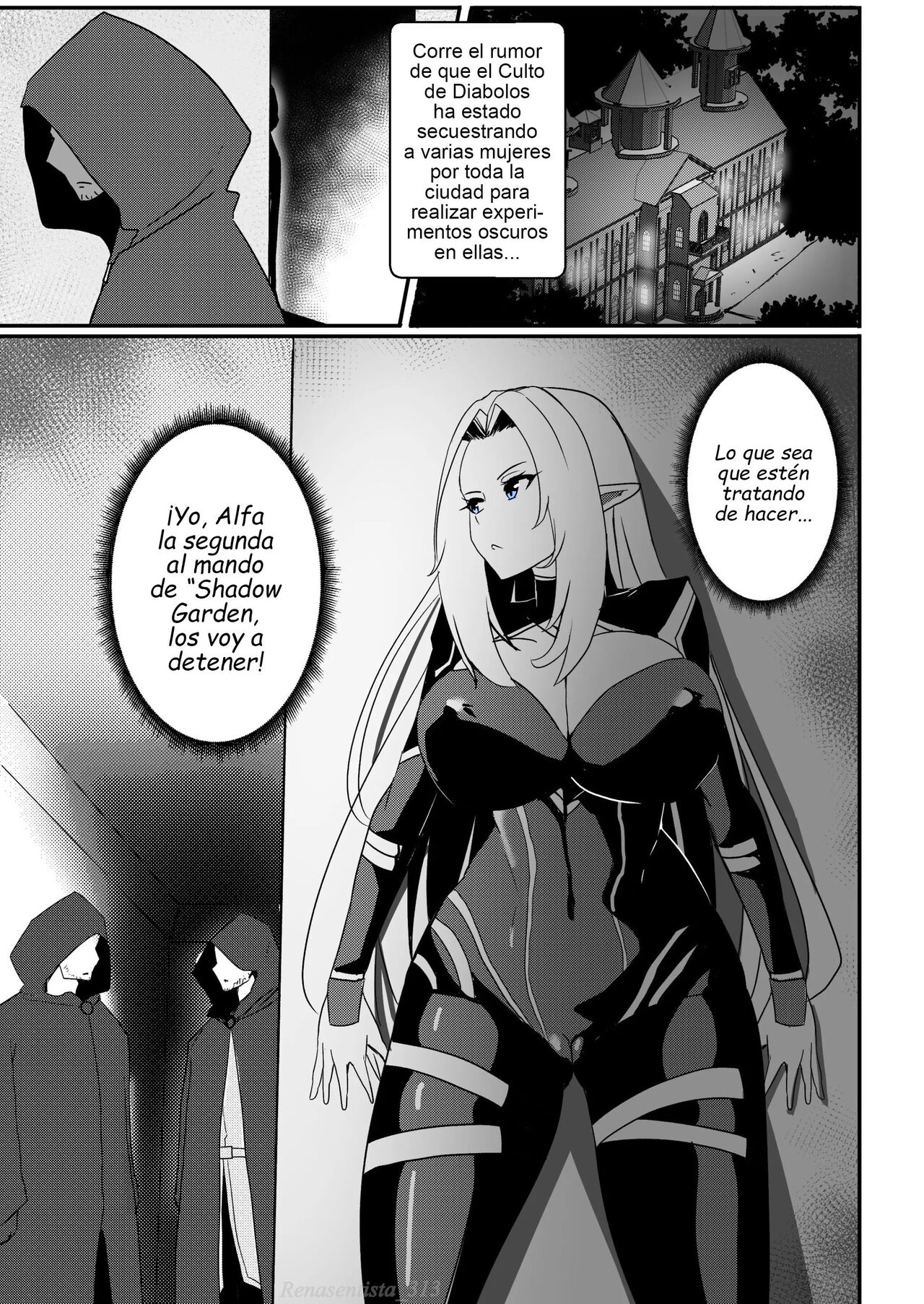 [Merkonig] Alpha wa maketa! [Spanish] [Renasentista_313] 图片编号 3