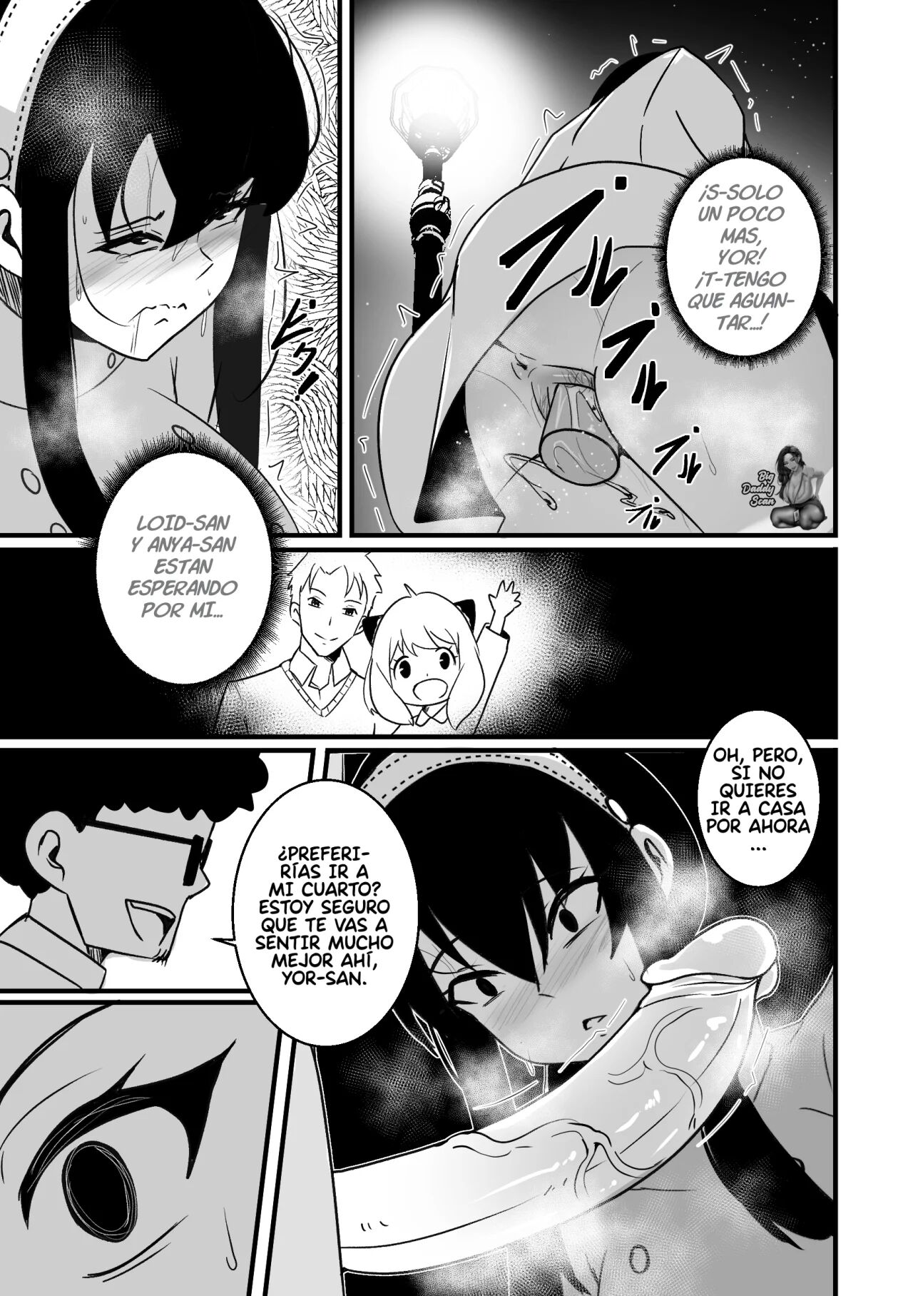 [Merkonig] B-Trayal 46 Yor (Spy X Family) [Spanish] [BigDaddy Scan] [Decensored] 图片编号 8