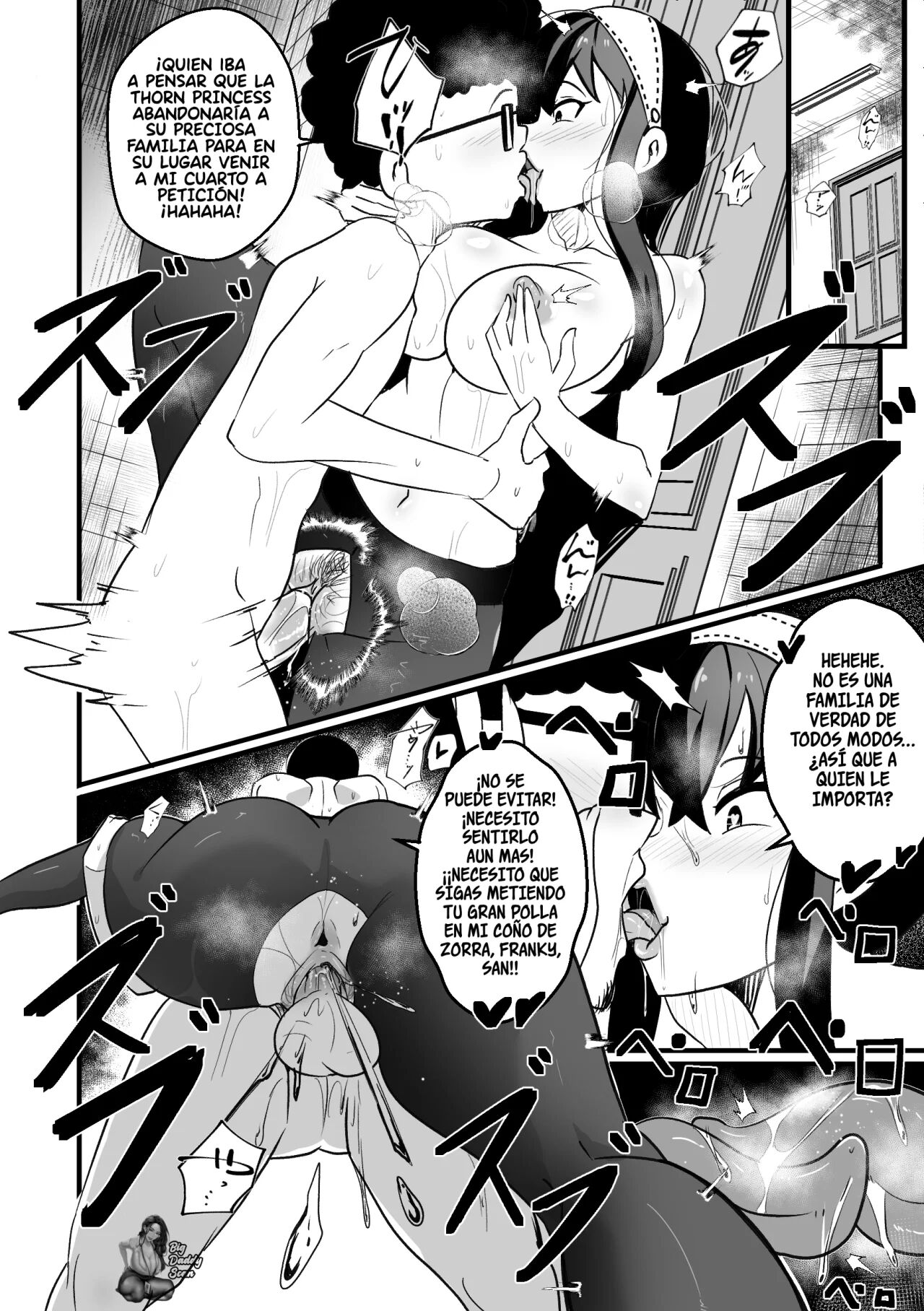 [Merkonig] B-Trayal 46 Yor (Spy X Family) [Spanish] [BigDaddy Scan] [Decensored] 图片编号 9