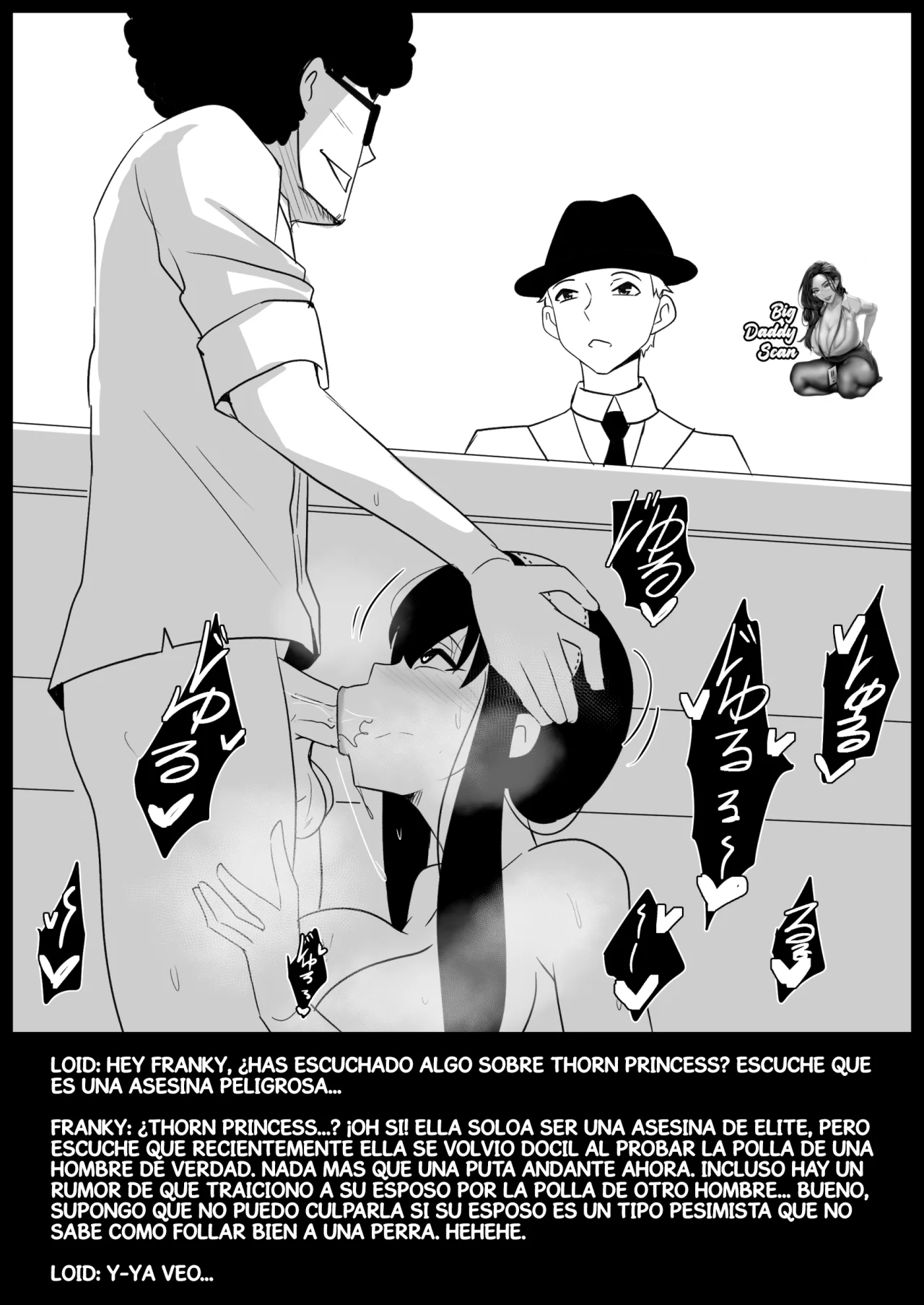 [Merkonig] B-Trayal 46 Yor (Spy X Family) [Spanish] [BigDaddy Scan] [Decensored] 图片编号 17