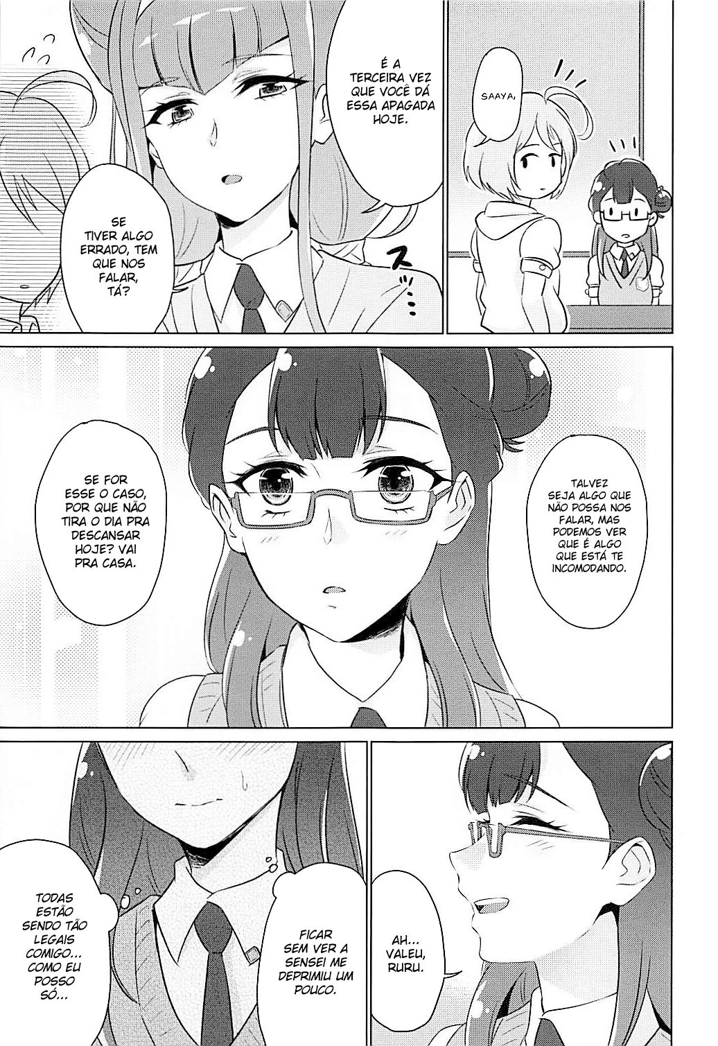 (Rainbow Flavor 19) [World of Pure (Negom)] Tenshi no Himegoto | Angel's Privacy (Hugtto! PreCure) [Portuguese-BR] [Lobozero] image number 5