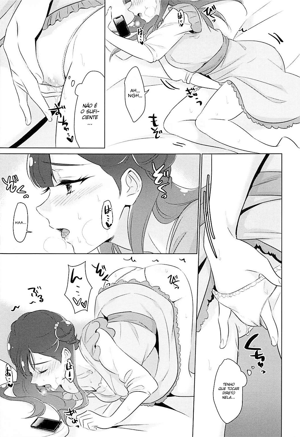 (Rainbow Flavor 19) [World of Pure (Negom)] Tenshi no Himegoto | Angel's Privacy (Hugtto! PreCure) [Portuguese-BR] [Lobozero] image number 15