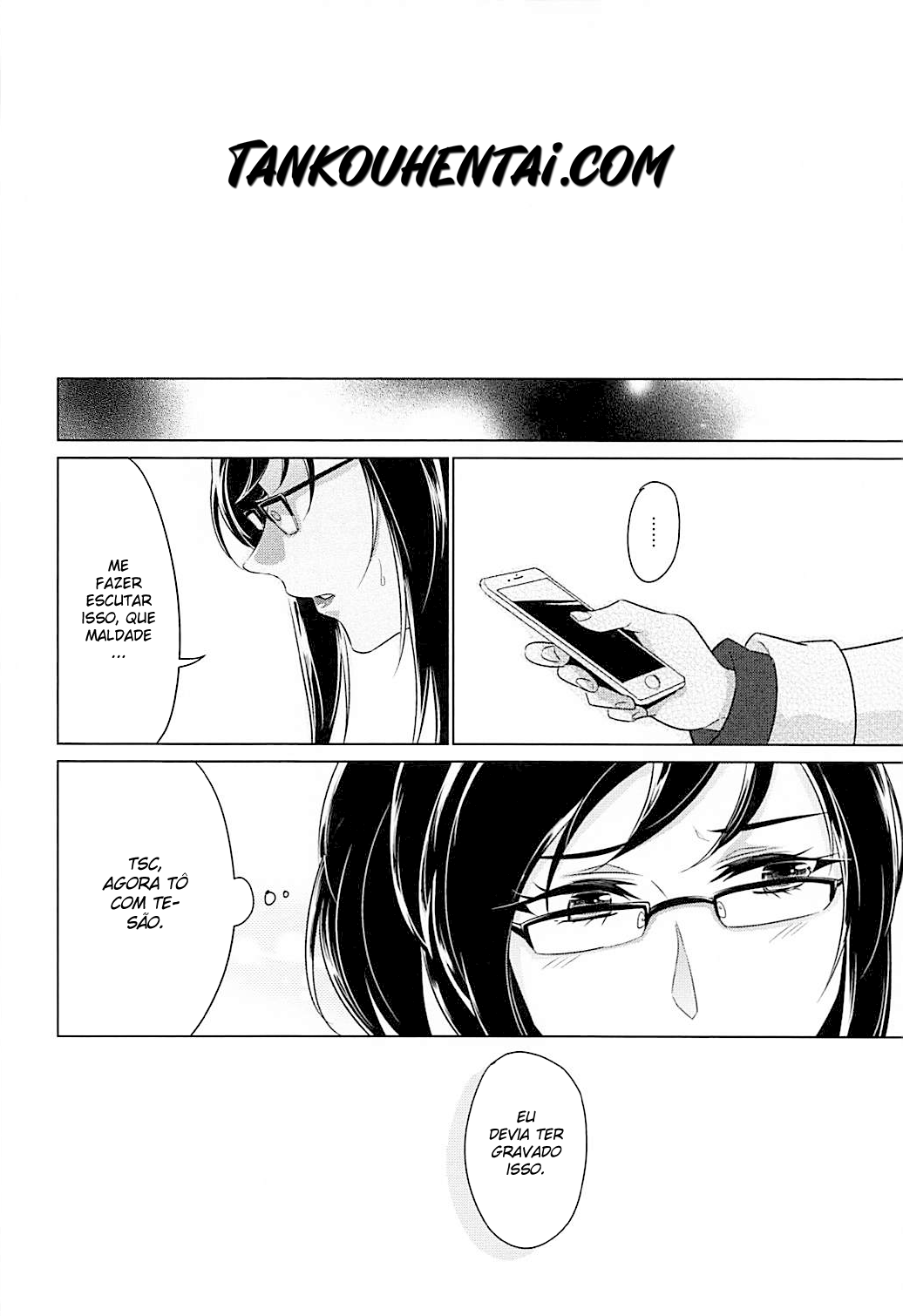 (Rainbow Flavor 19) [World of Pure (Negom)] Tenshi no Himegoto | Angel's Privacy (Hugtto! PreCure) [Portuguese-BR] [Lobozero] image number 24