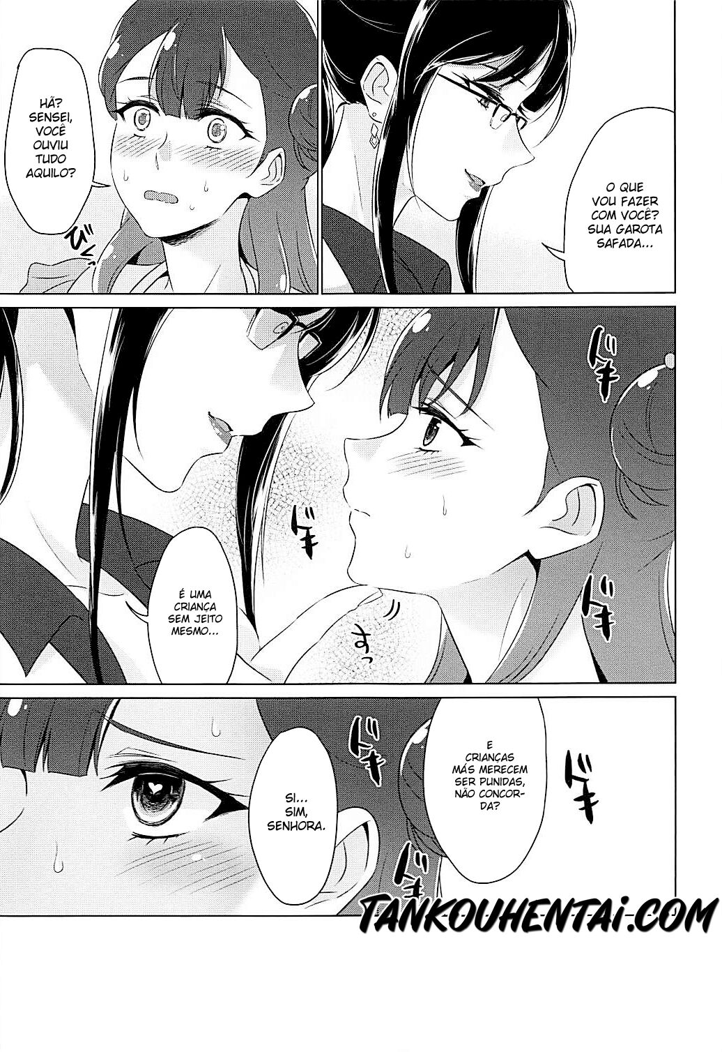 (Rainbow Flavor 19) [World of Pure (Negom)] Tenshi no Himegoto | Angel's Privacy (Hugtto! PreCure) [Portuguese-BR] [Lobozero] image number 27