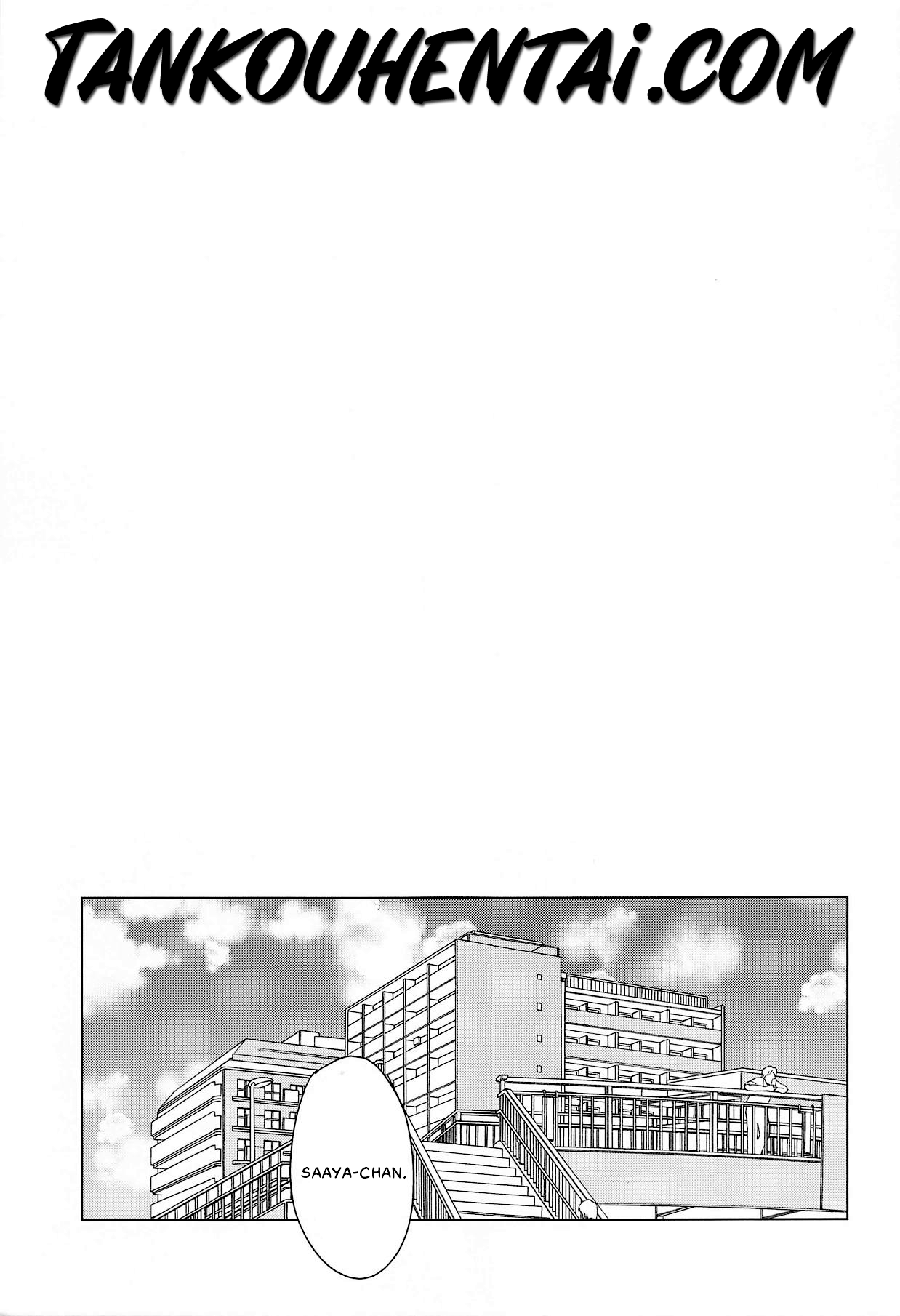 (Precure Matsuri DX11) [World of Pure (Negom)] Tenshi no Haneyasume (Hugtto! PreCure) [Portuguese-BR] [Lobozero] 画像番号 2