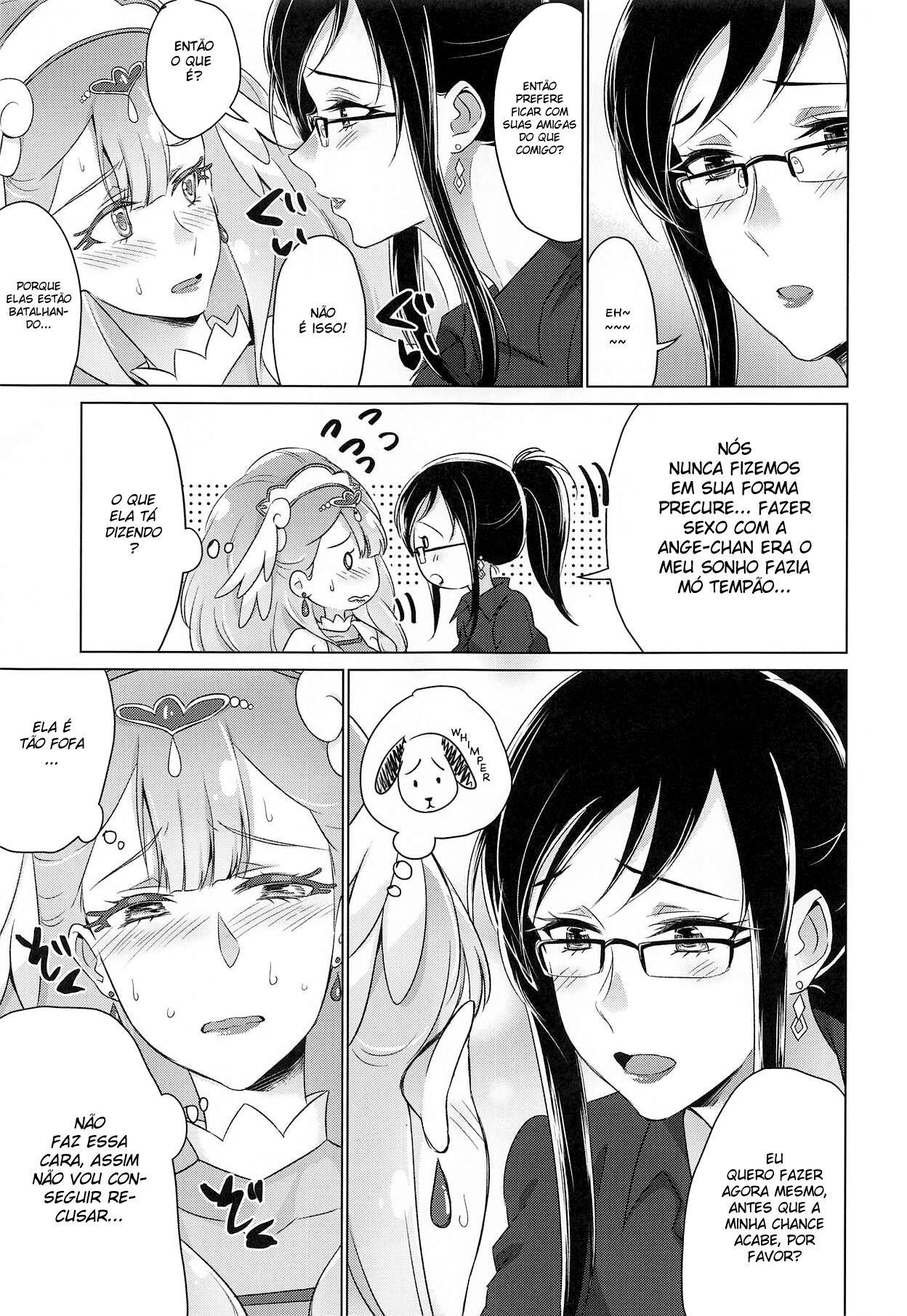 (C95) [World of Pure (Negom)] Tenshi no Himitsu | Angel's Secret (Hugtto! PreCure) [Portuguese-BR] [Lobozero] 19eme image