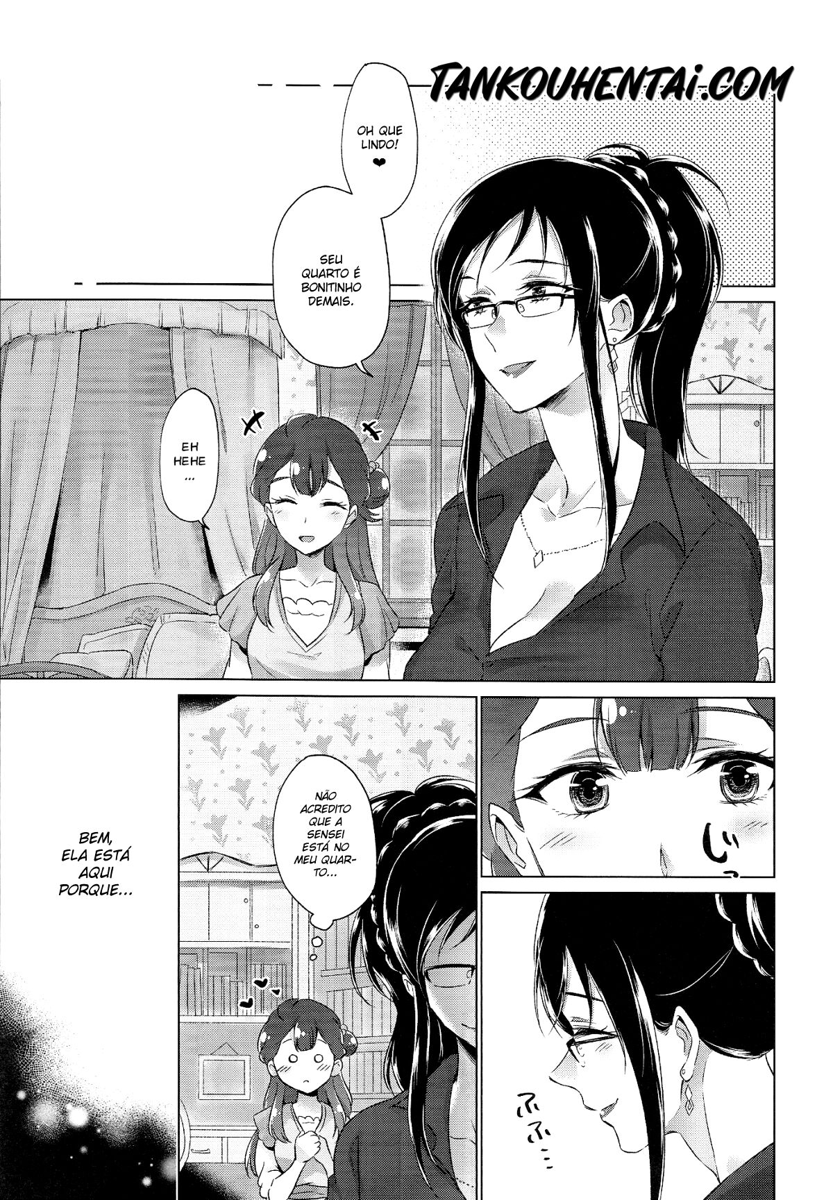 (Rainbow Flavor 21) [World of Pure (Negom)] Tenshi no Omocha | Angel's Toy (Hugtto! PreCure) [Portuguese-BR] [Lobozero] 图片编号 2