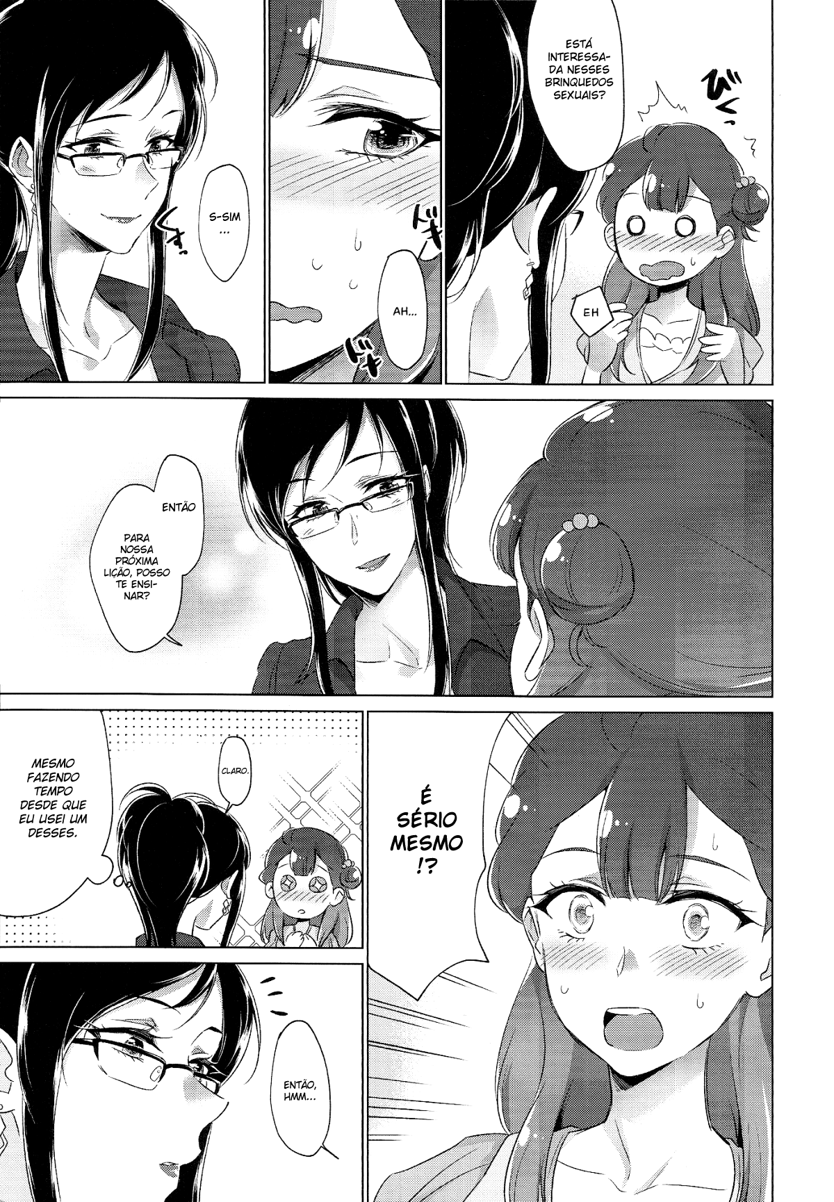 (Rainbow Flavor 21) [World of Pure (Negom)] Tenshi no Omocha | Angel's Toy (Hugtto! PreCure) [Portuguese-BR] [Lobozero] 图片编号 6