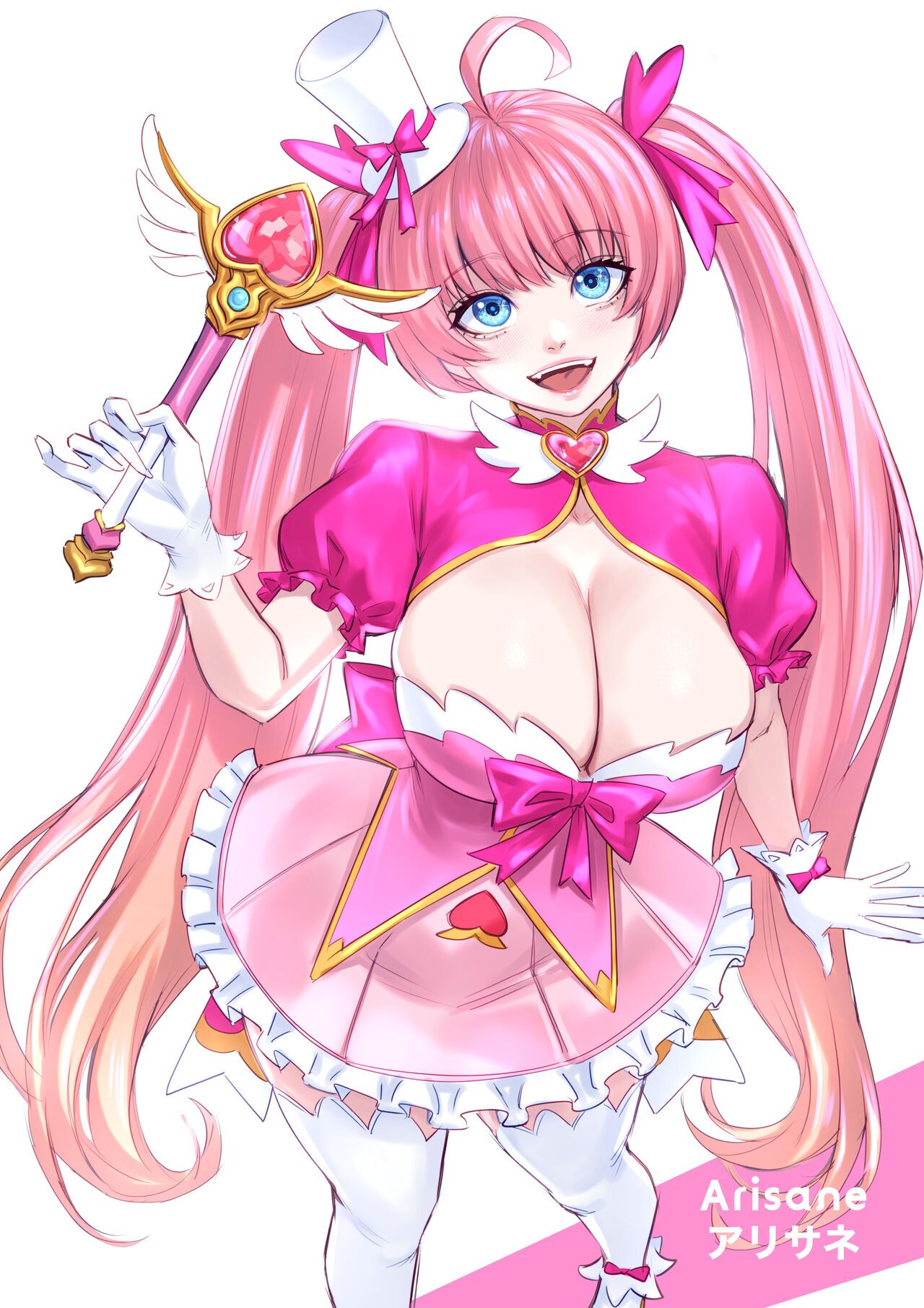 [Arisane] I Won't Become a Magical Girl! 마법소녀가 되고 싶지 않아! [KOREAN] numero di immagine  2