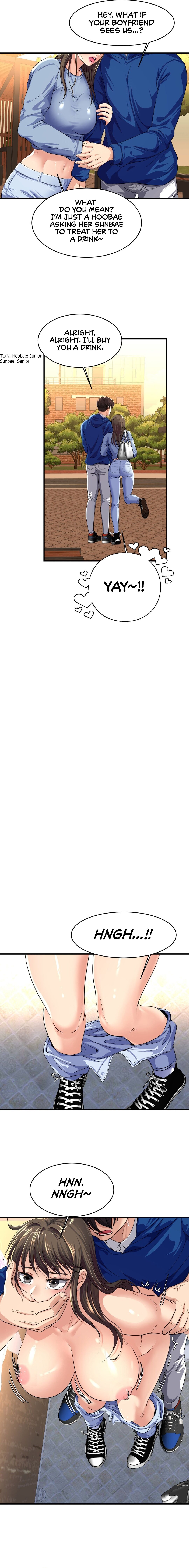 Secret Affection [Chapter 01-06] [English] [ The Blank ] [Ongoing] Bildnummer 24