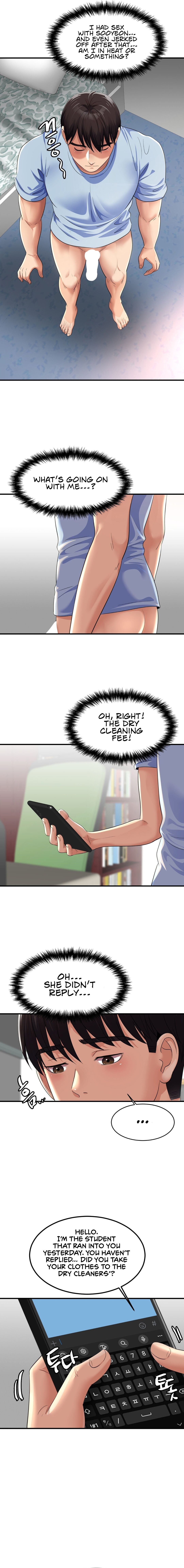 Secret Affection [Chapter 01-06] [English] [ The Blank ] [Ongoing] Bildnummer 45